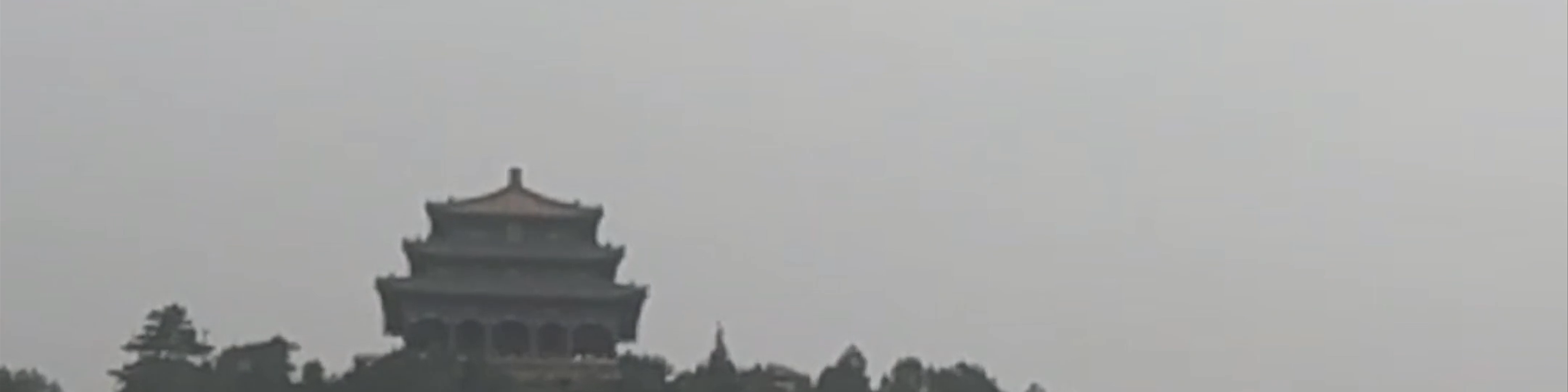 Beijing