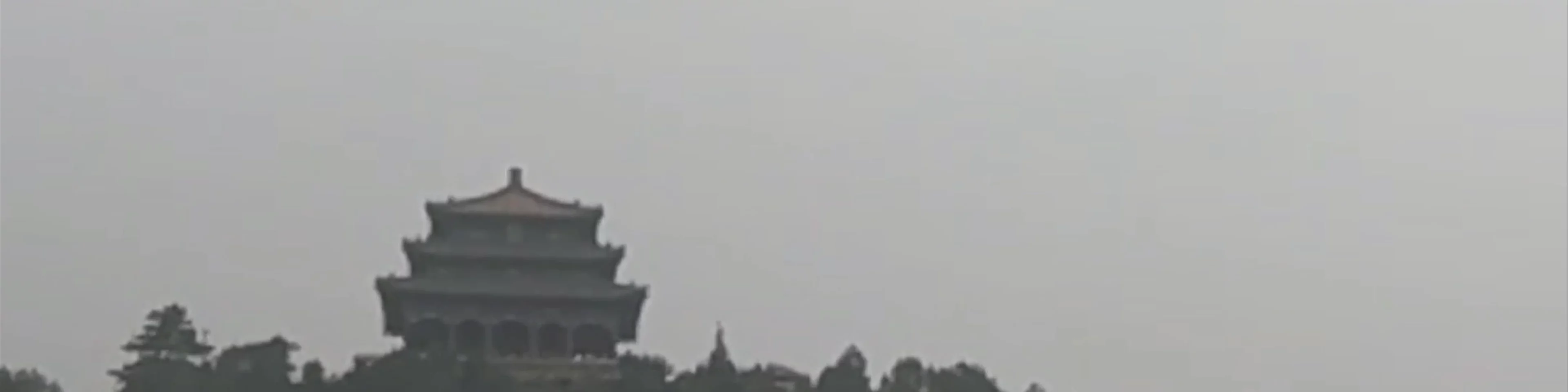 Forbidden City
