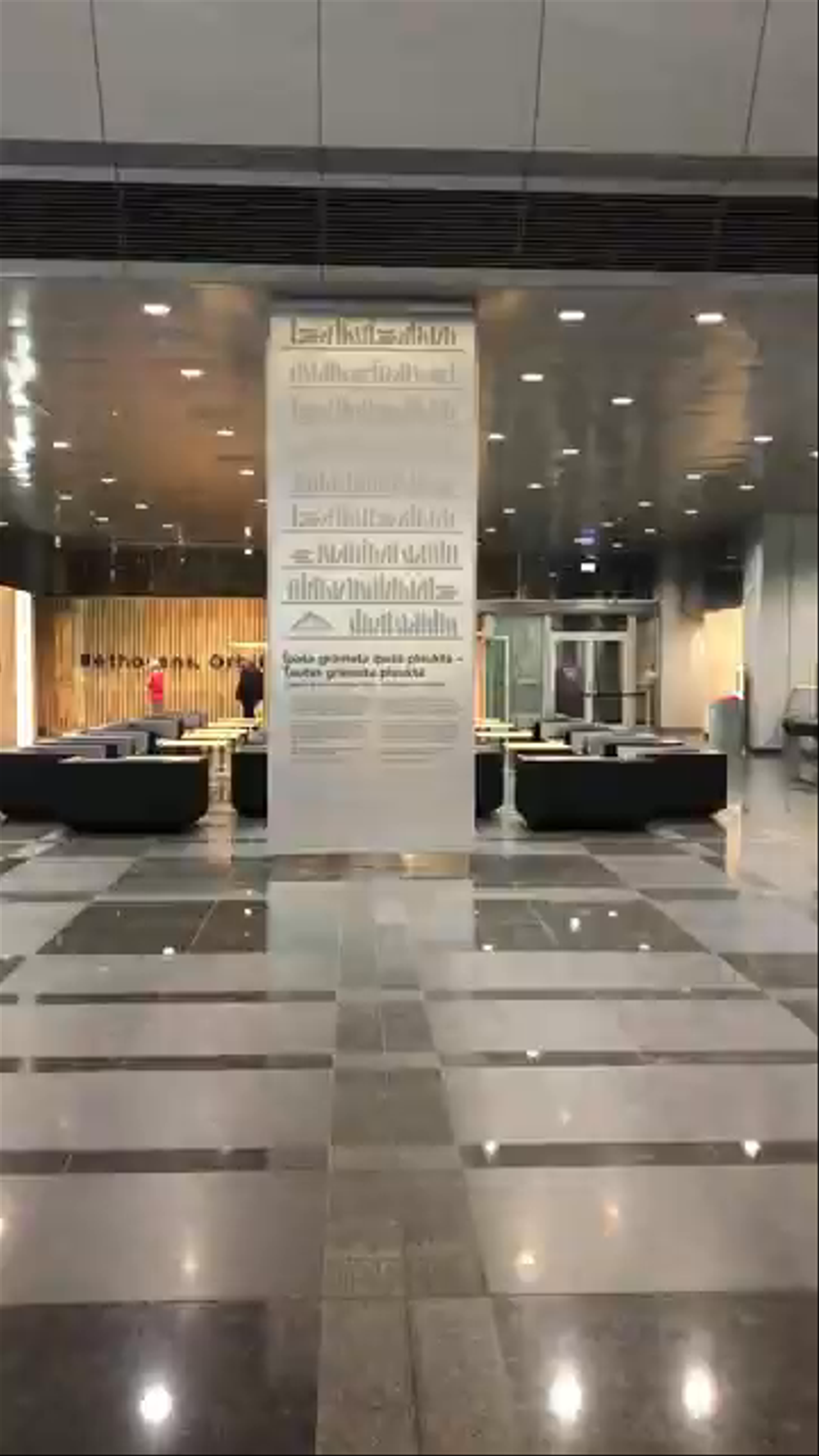 National Library of Latvia