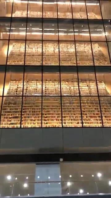 National Library of Latvia