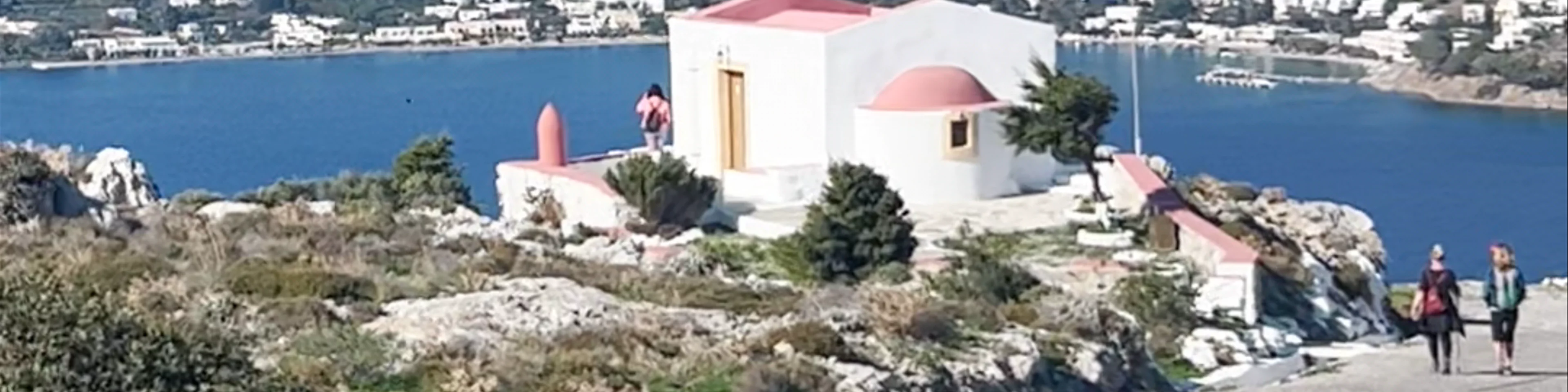 Prophet Elias Church
