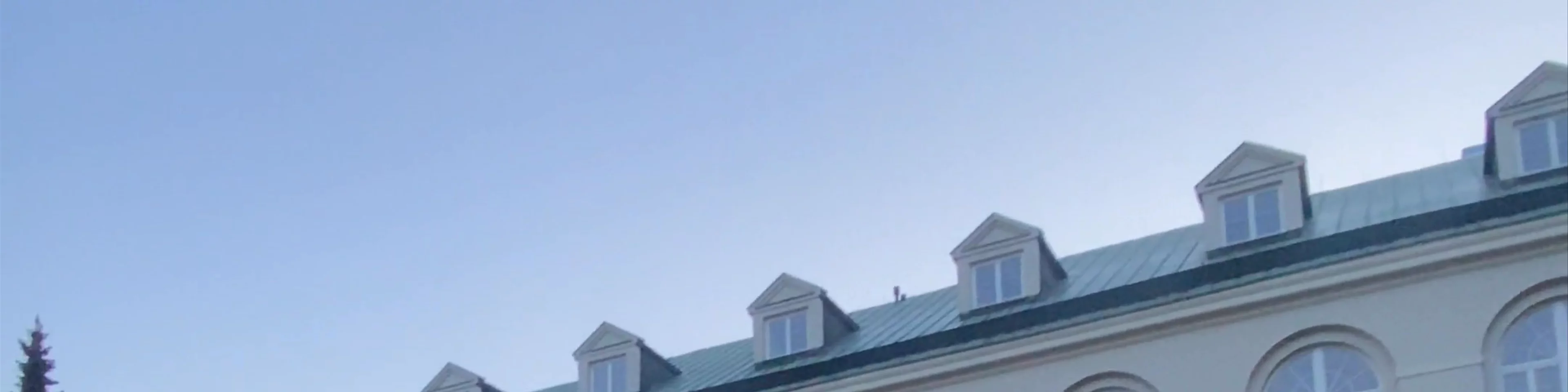The John Paul II Catholic University of Lublin