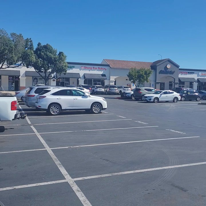 Sheng Kee Bakery - Bakeries Near Me - Milpitas, California