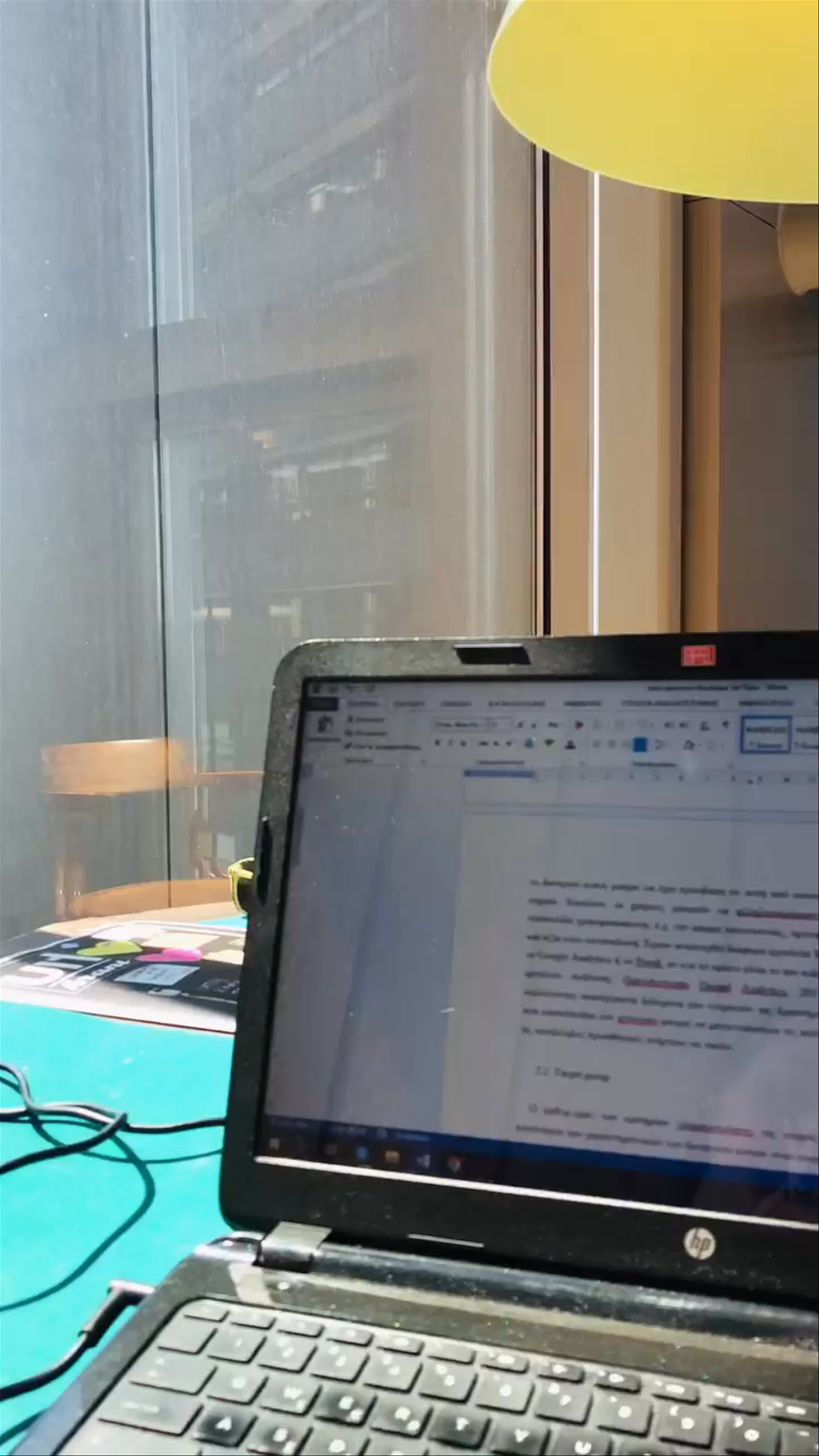 OBA Oosterdok - Public Library