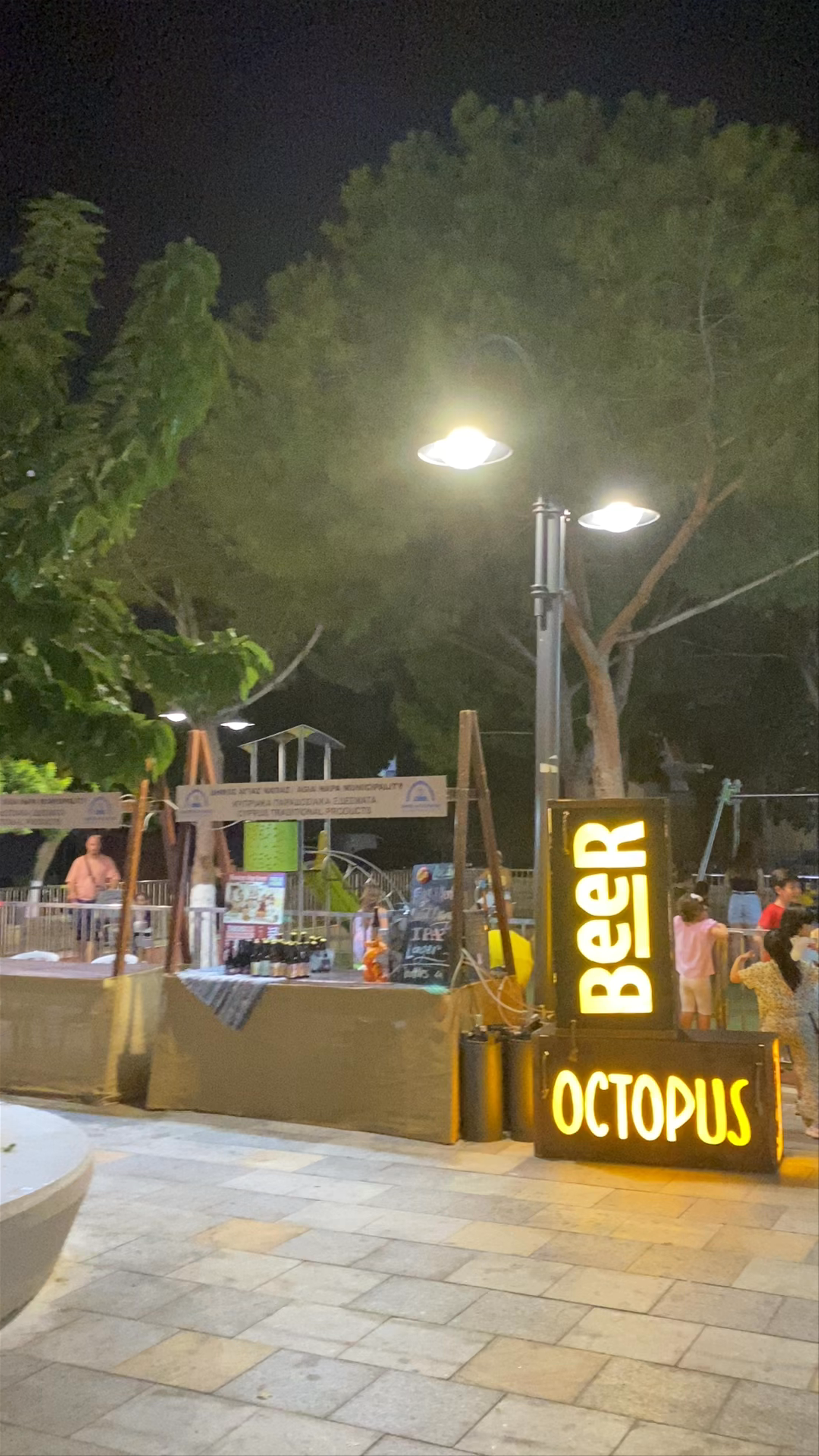 Ayia Napa Square