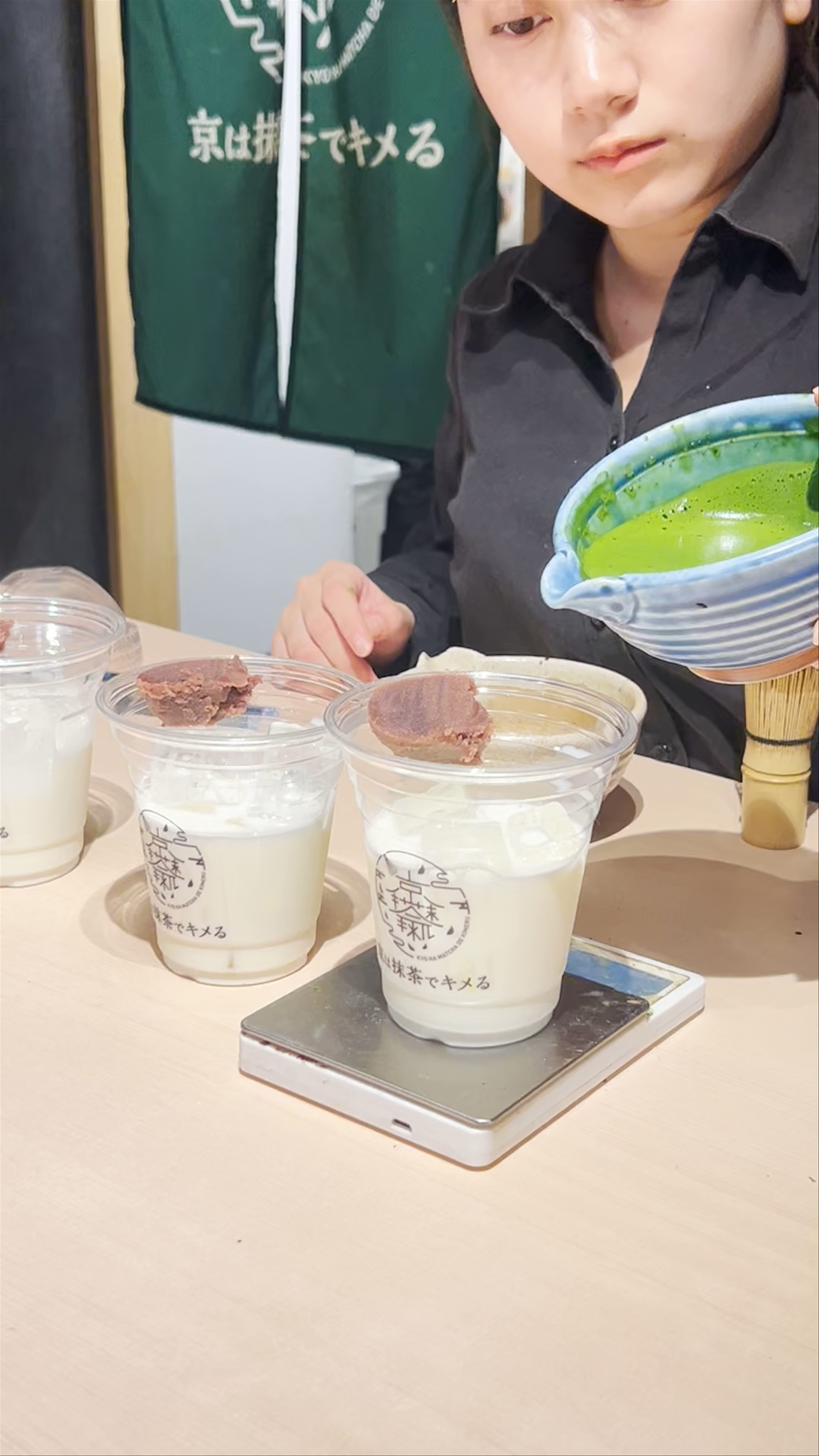 Kyo ha Matcha de Kimeru: Traditional Matcha Experience in Kyoto