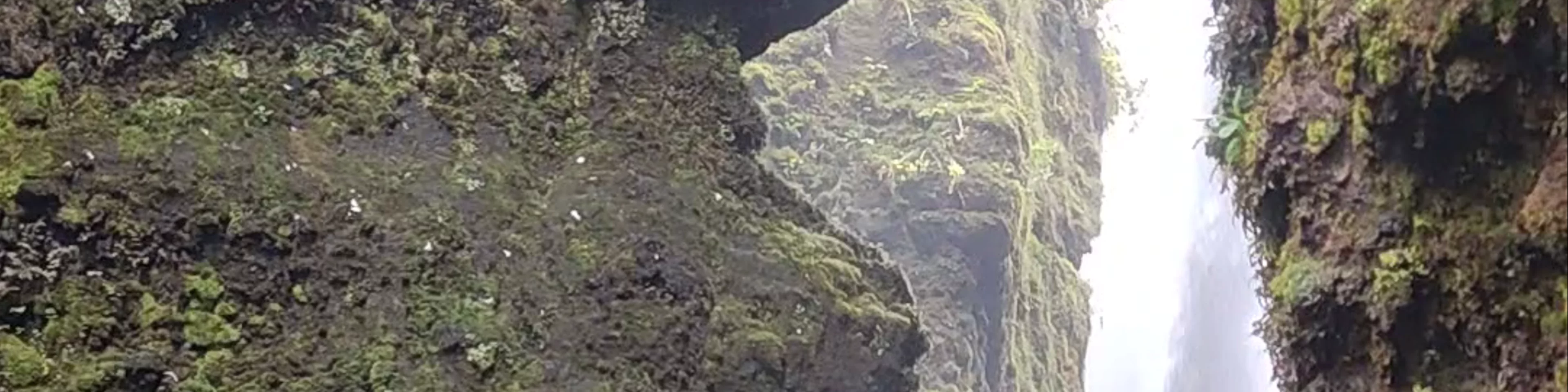 Gljúfrafoss