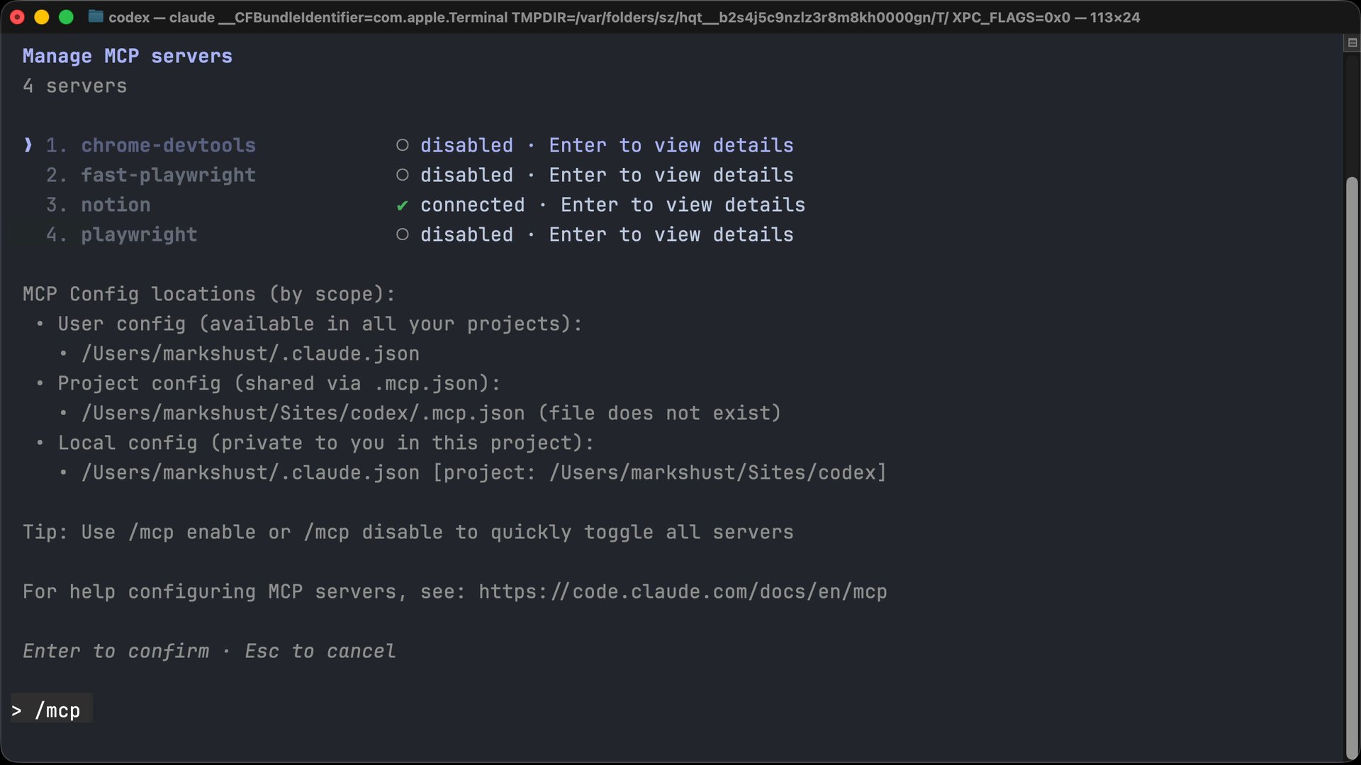 WTF is MCP (Model Context Protocol)?