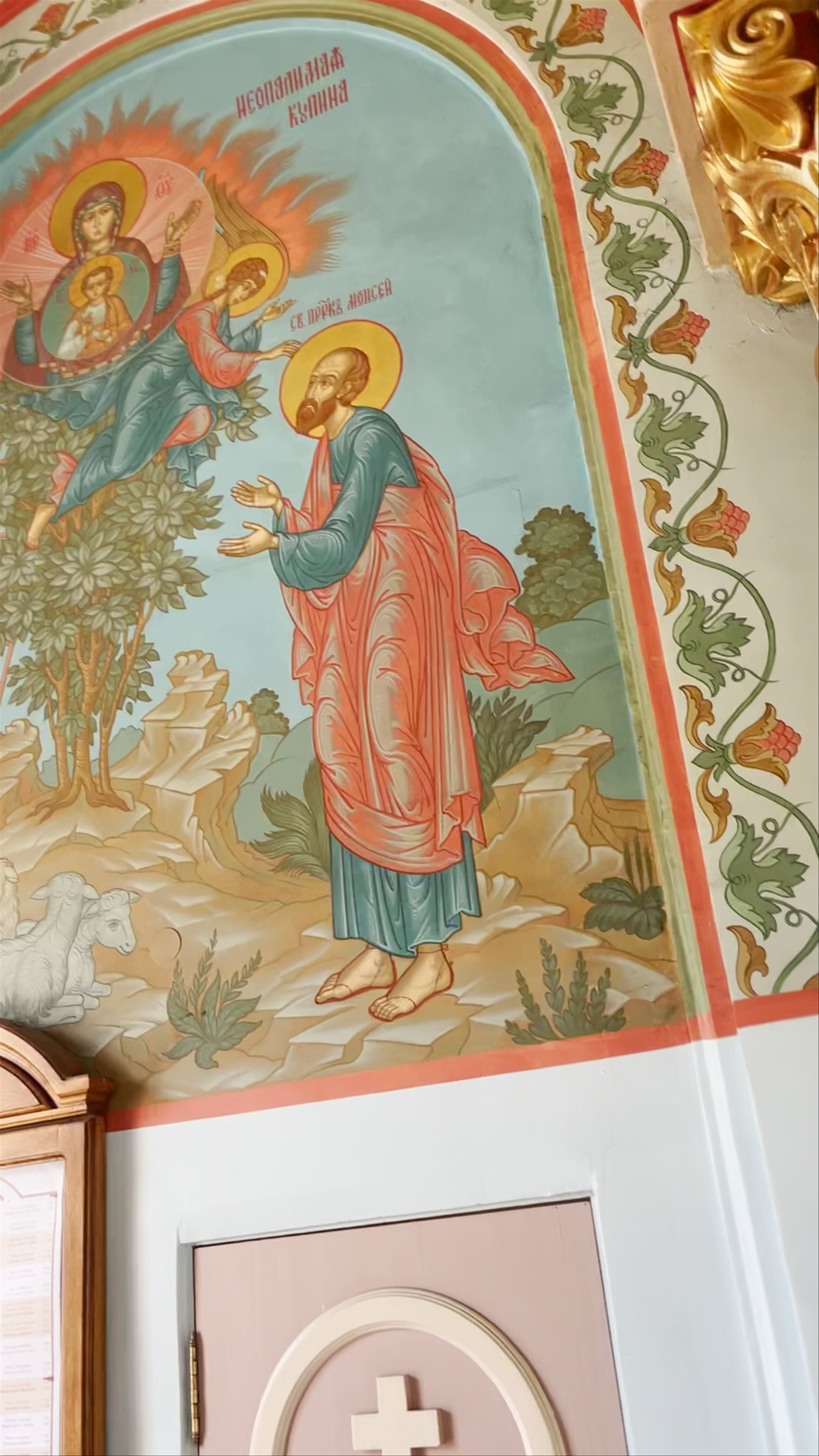 Majestic Orthodox Frescoes at Riga Cathedral of the Nativity of Christ