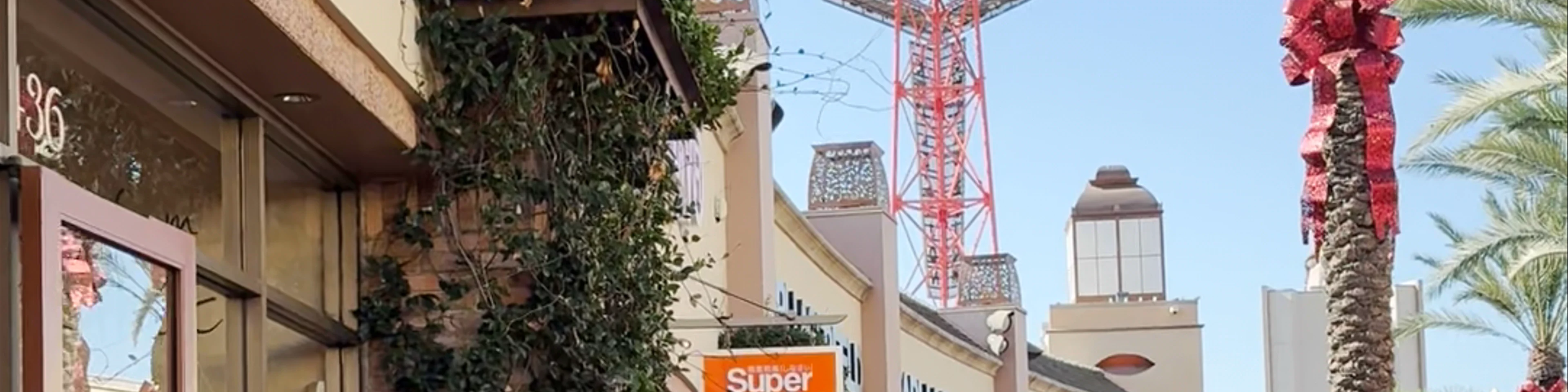 Citadel Outlets