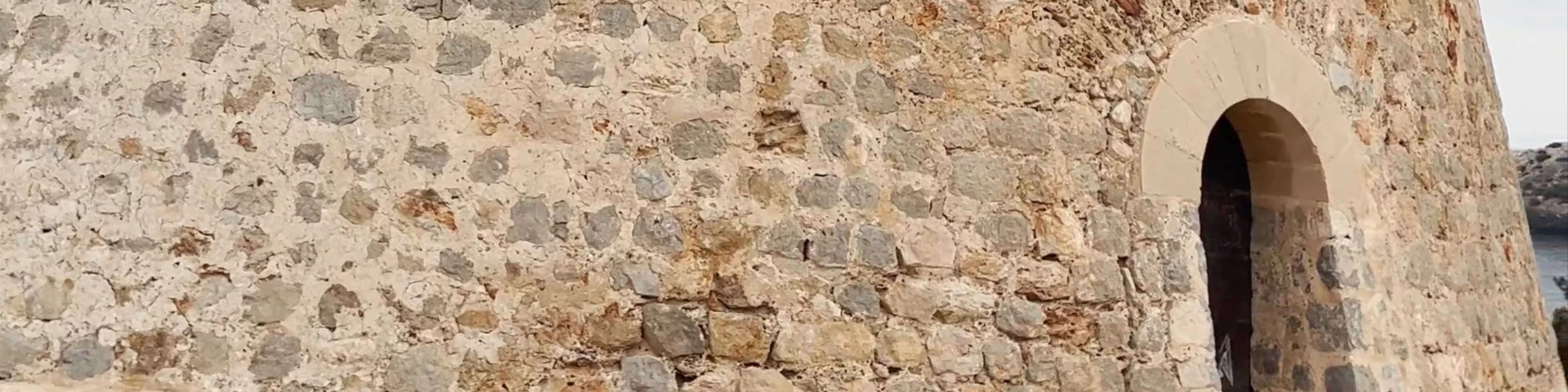 Torre des Carregador
