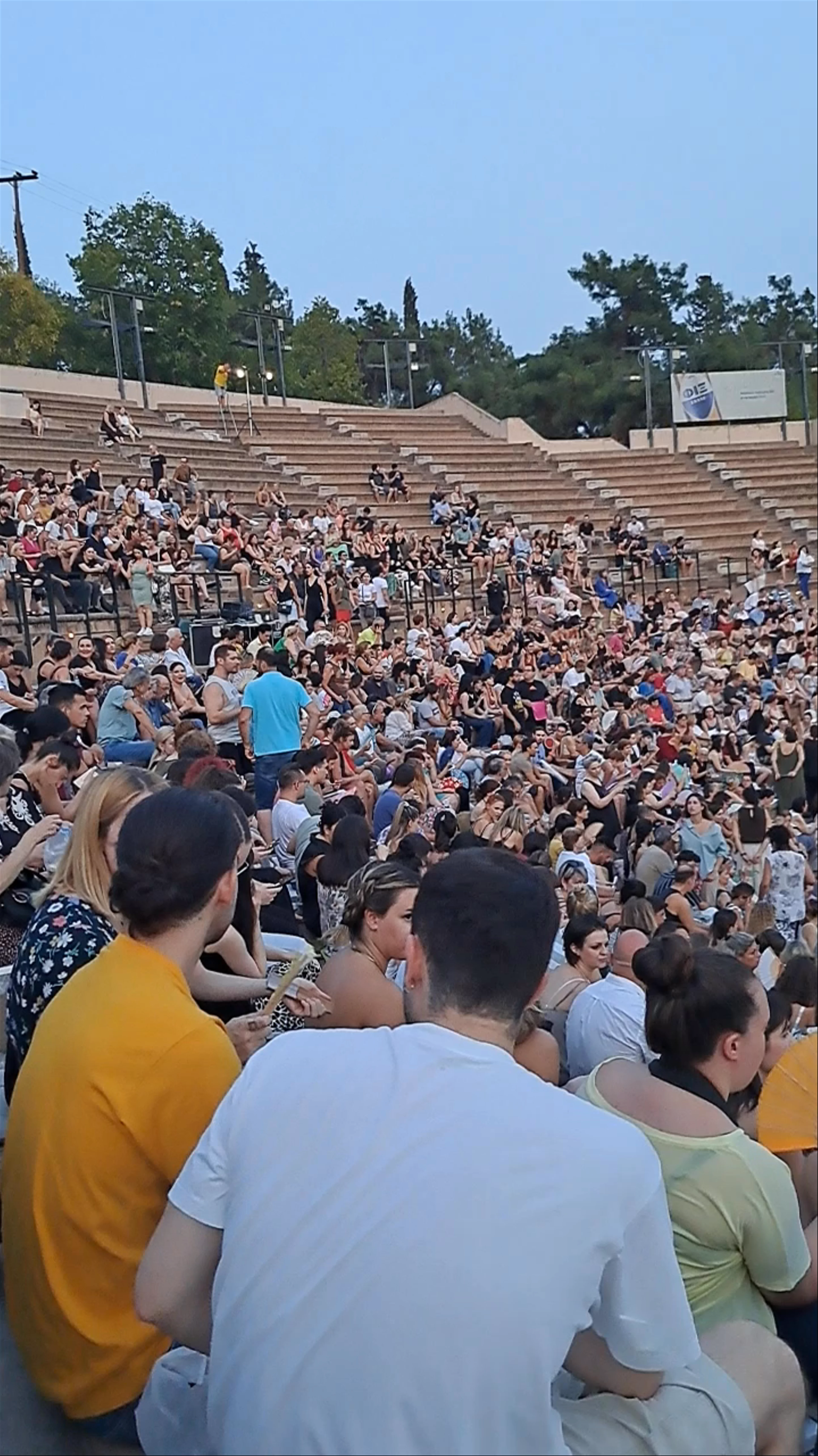 Forest Theater, Agios Pavlos
