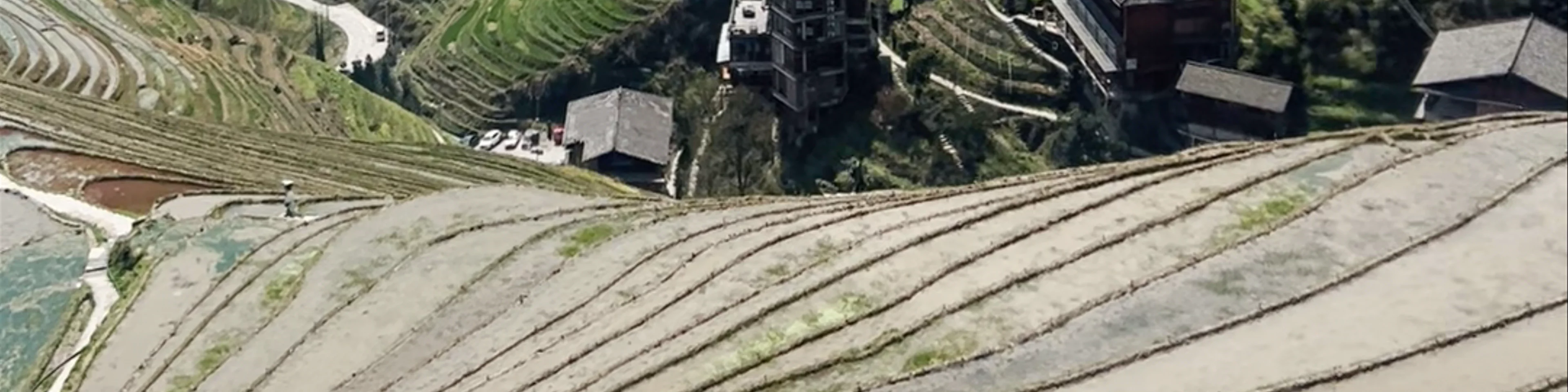Longji Rice Terrace Scenic Spot