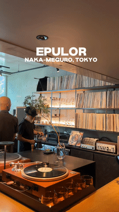 epulor