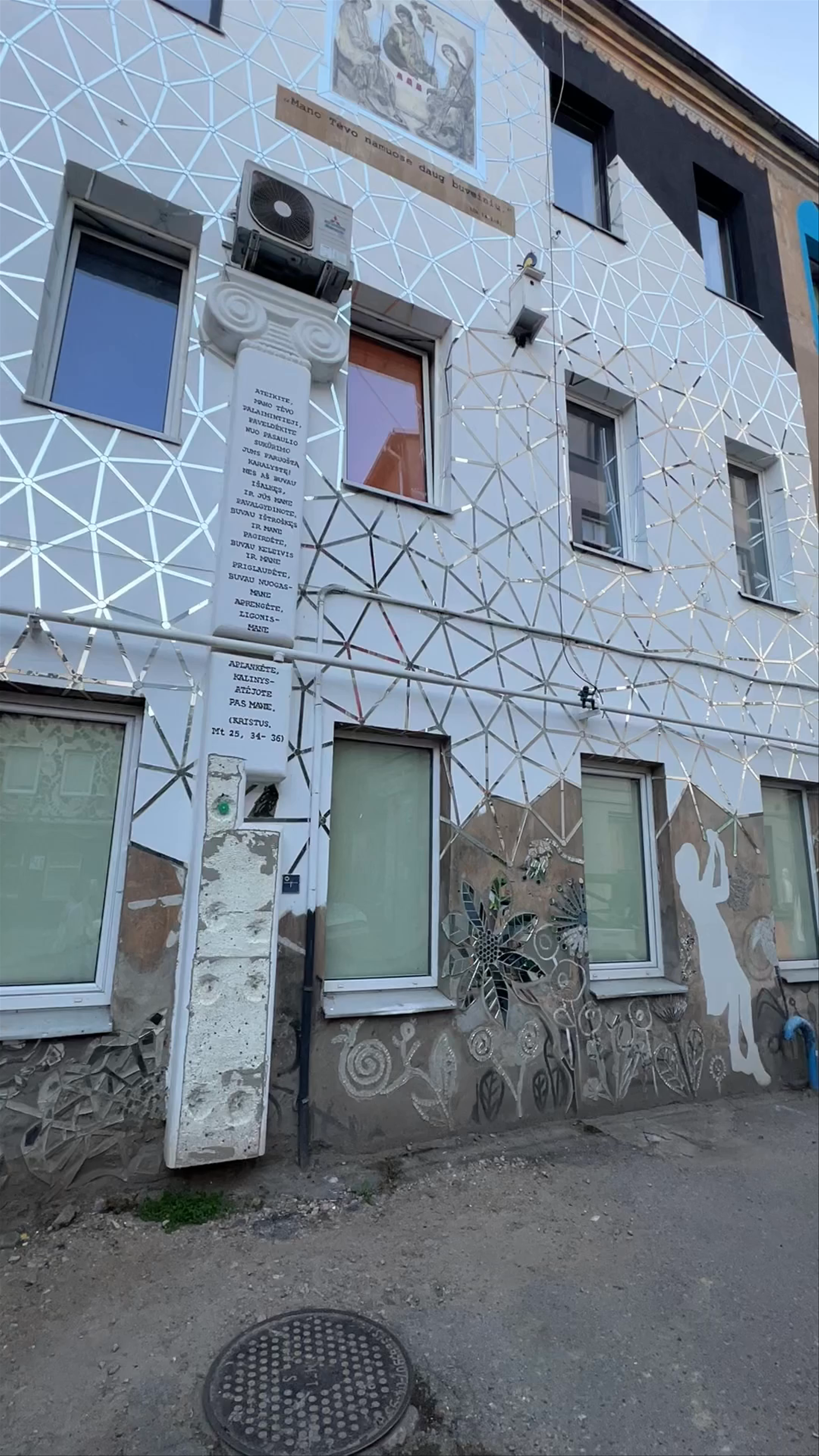 Kiemo Galerija: Urban Mosaic Art in the Heart of Kaunas