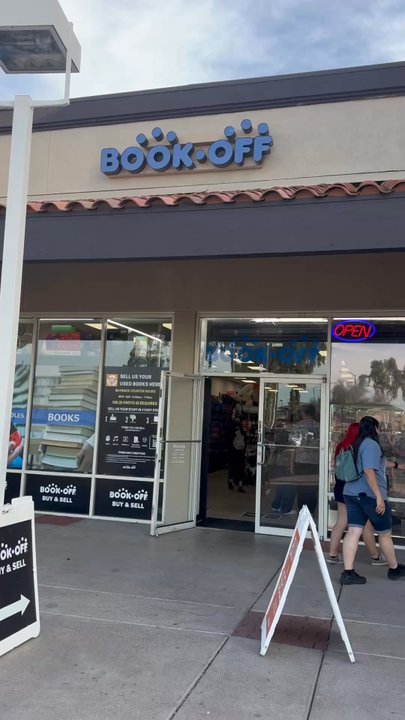 BOOK OFF - Updated June 2026 - 97 Photos & 23 Reviews - 1911 W Main St ...