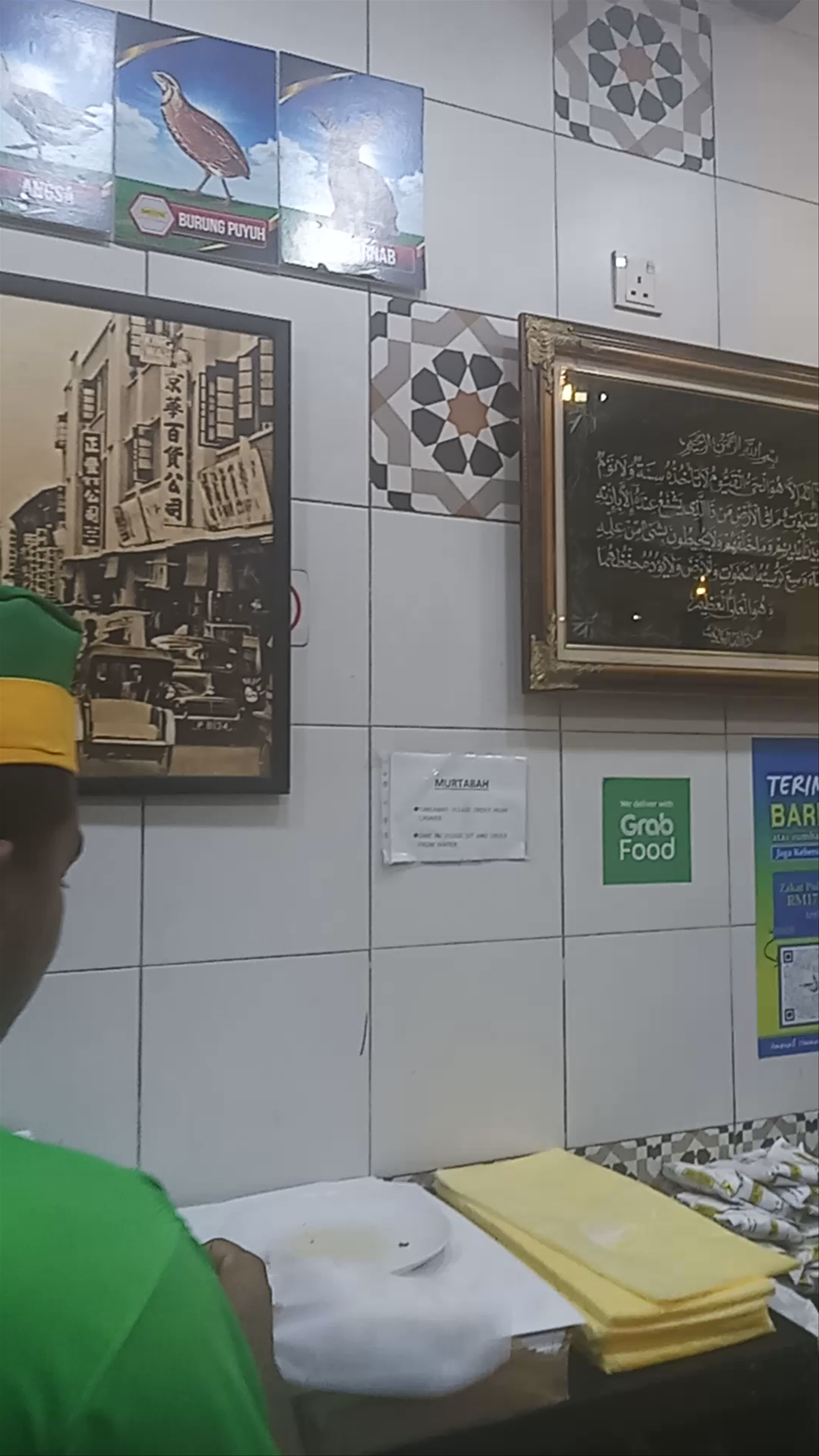 Restoran Nasi Kandar Line Clear