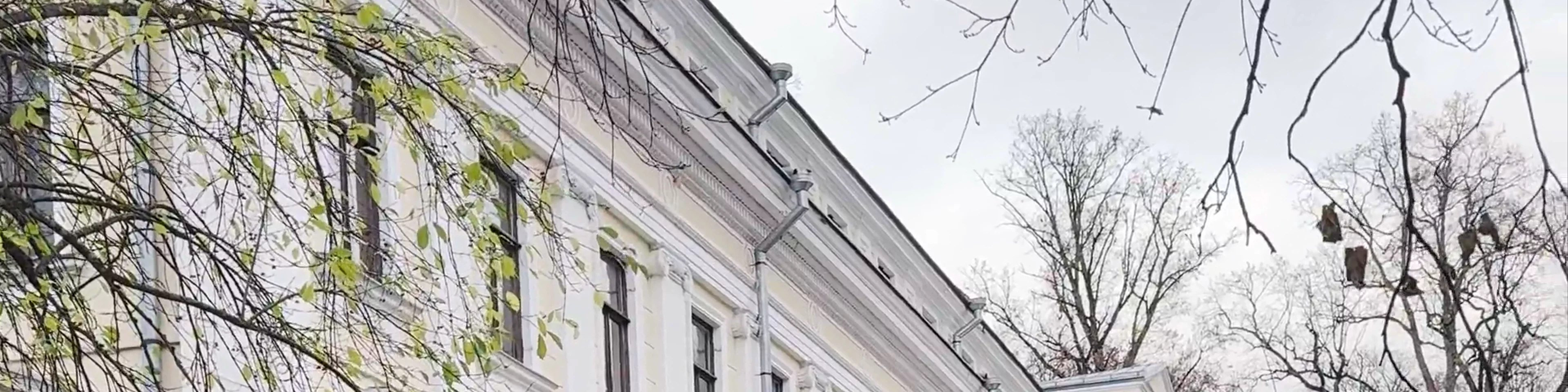 Вяркяйский дворец