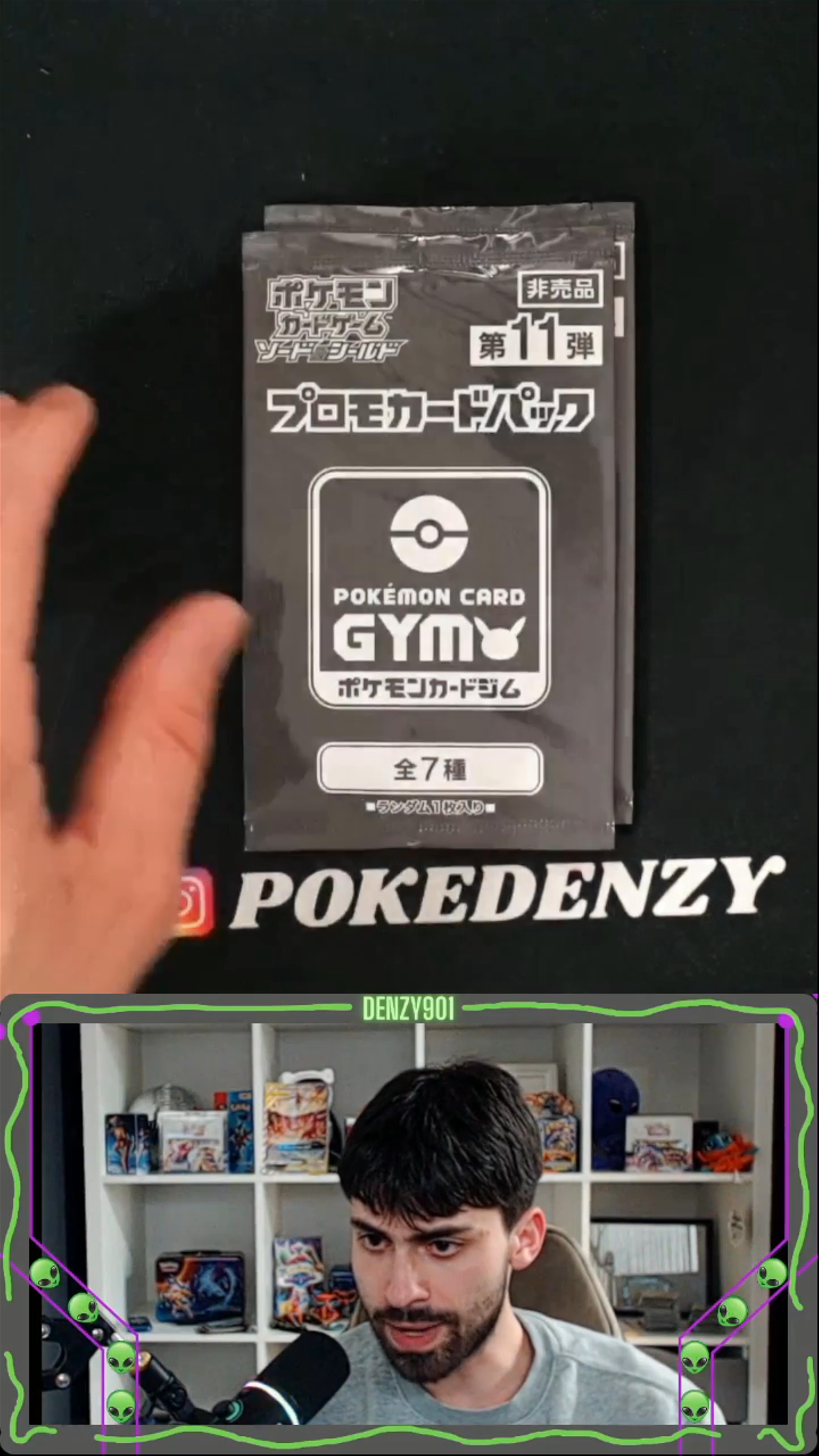 GymPromoBoosterTest