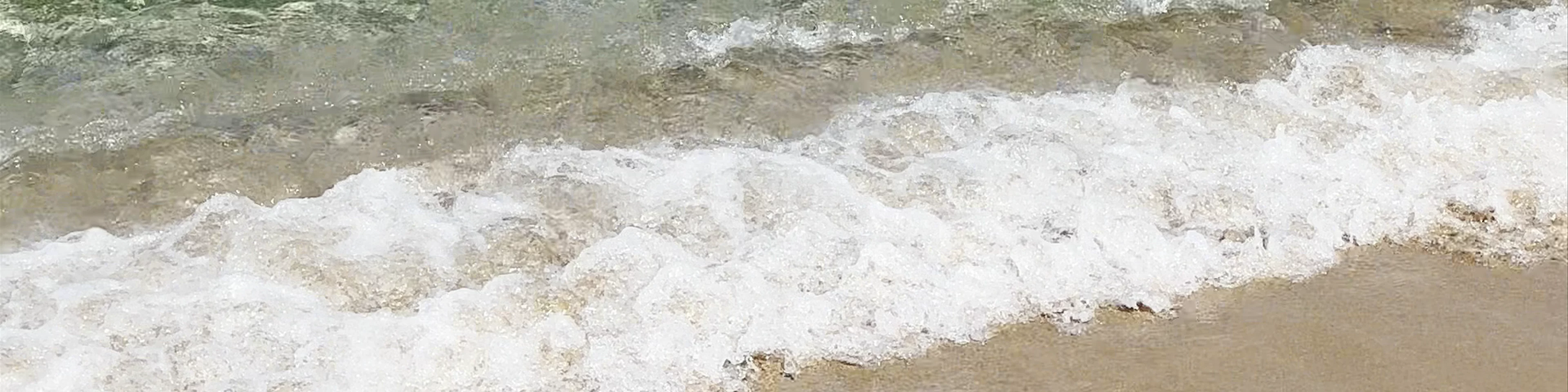 Gialiskari Beach