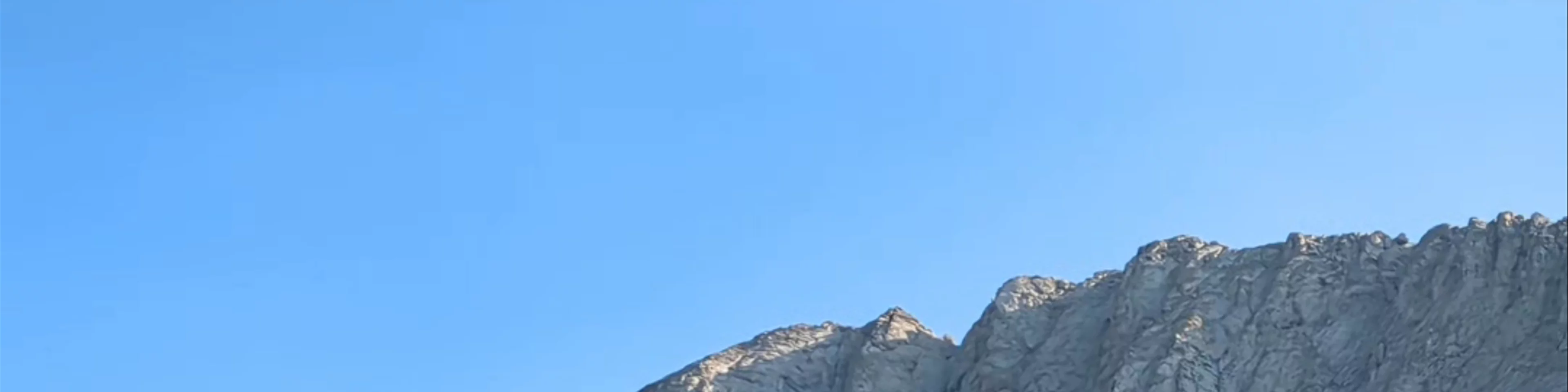 Stefani Peak 2911.11 m