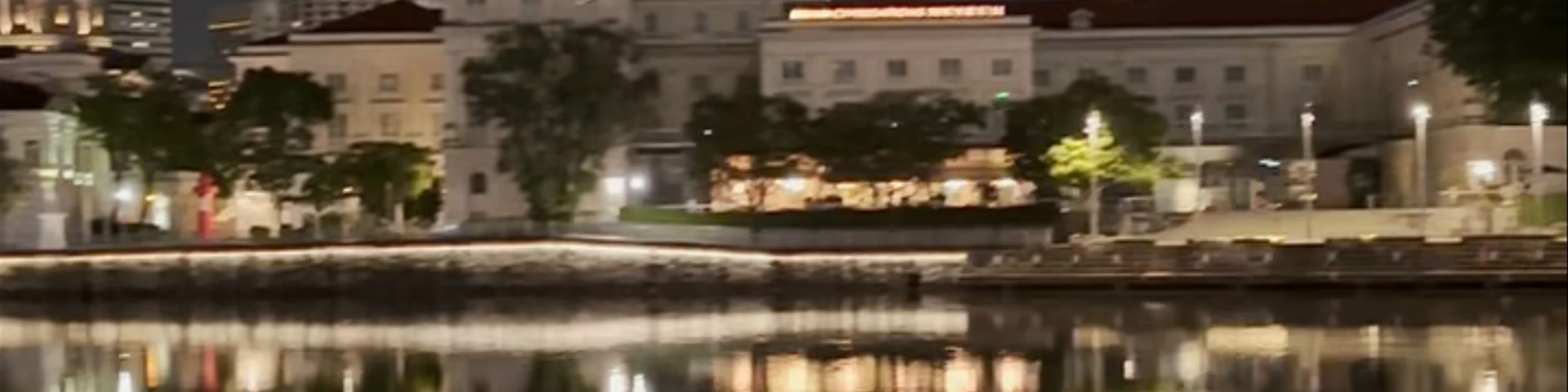 Boat Quay