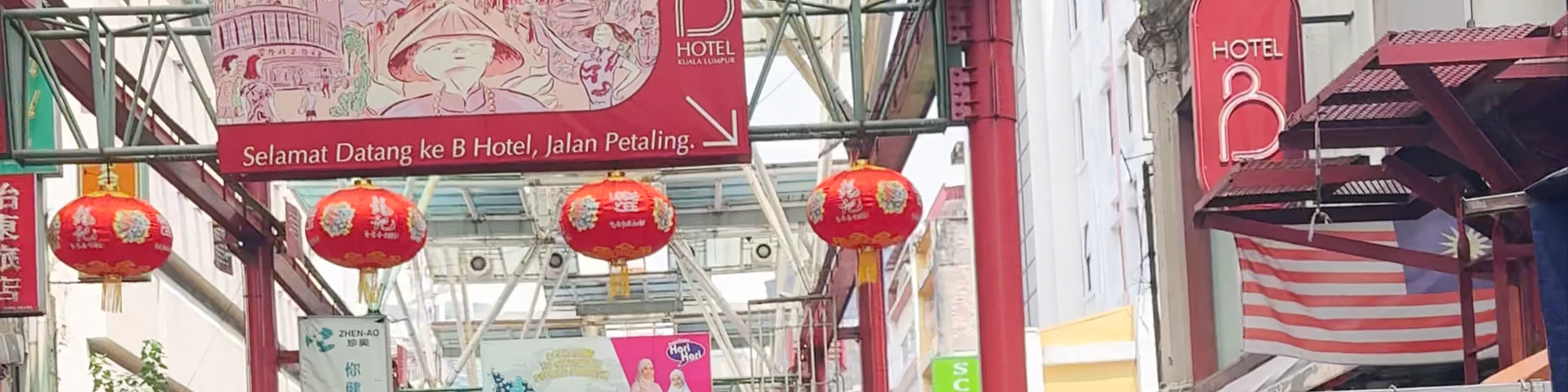 Petaling Street Market