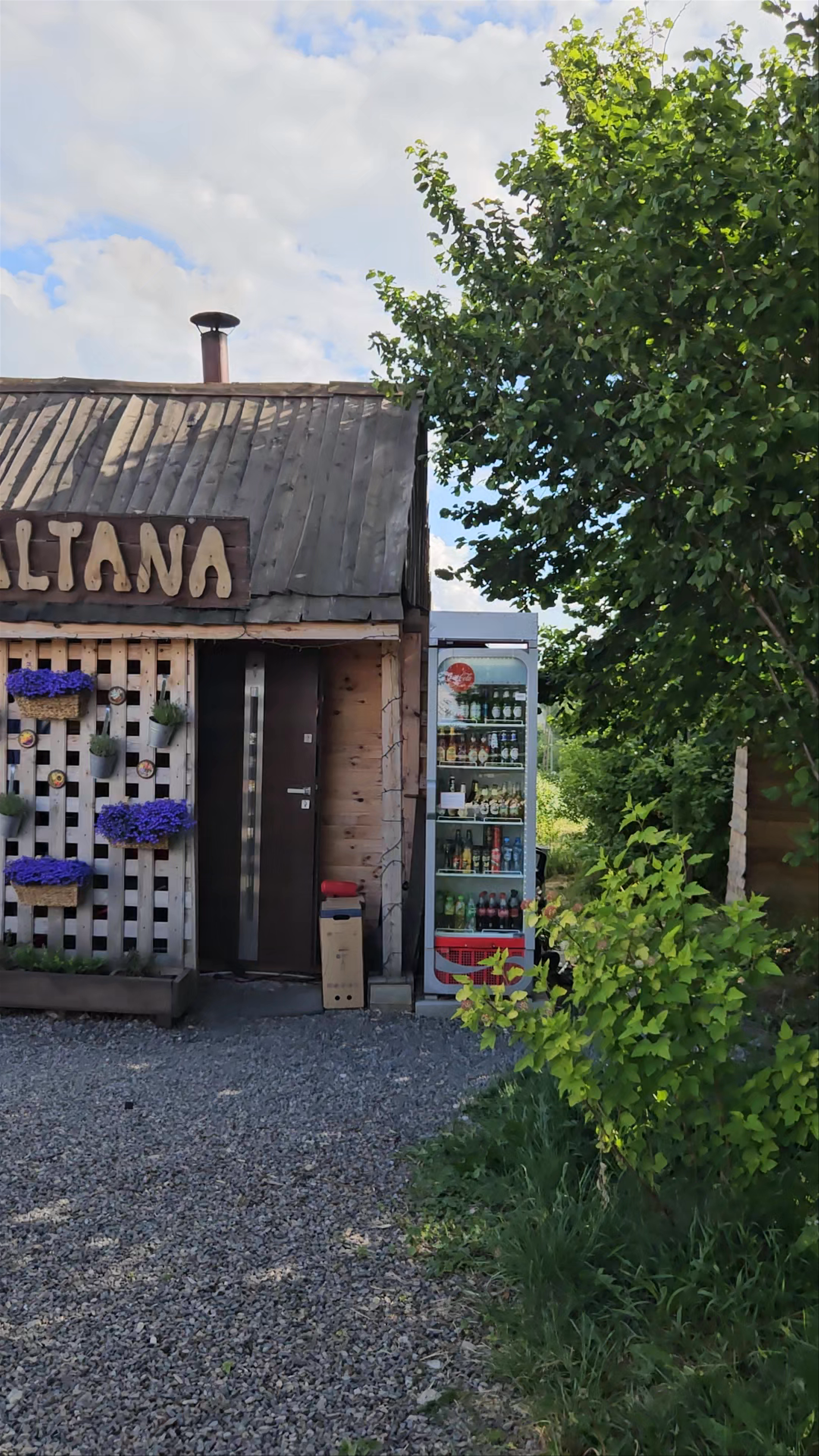 Altana Italiana Pizza