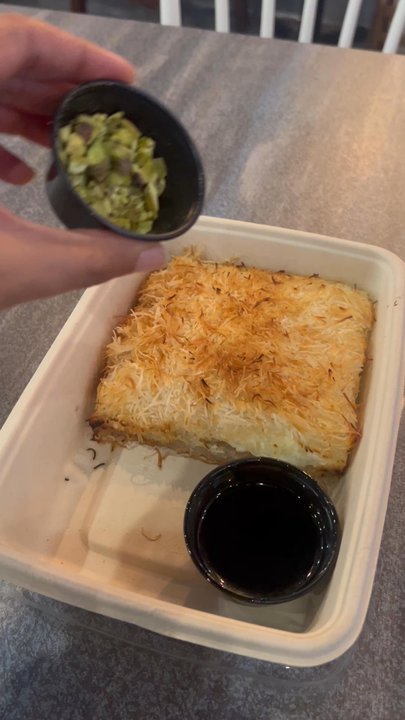 Fava Pot - Kunafa with Cheese - Egyptian Near Me - Washington, DC, District of Columbia