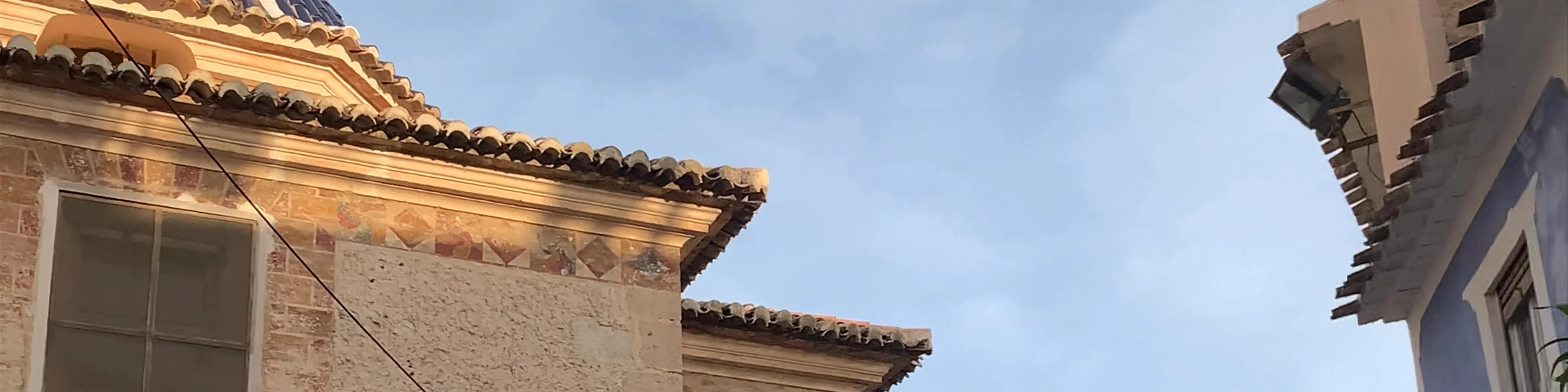 Plaça Església