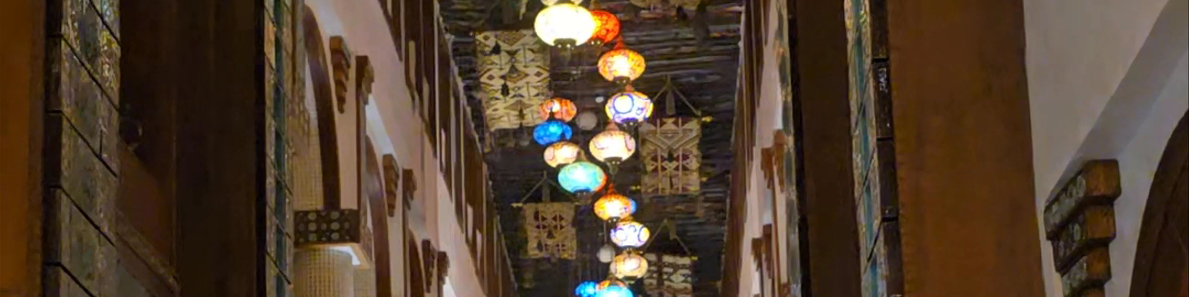 Souq Waqif