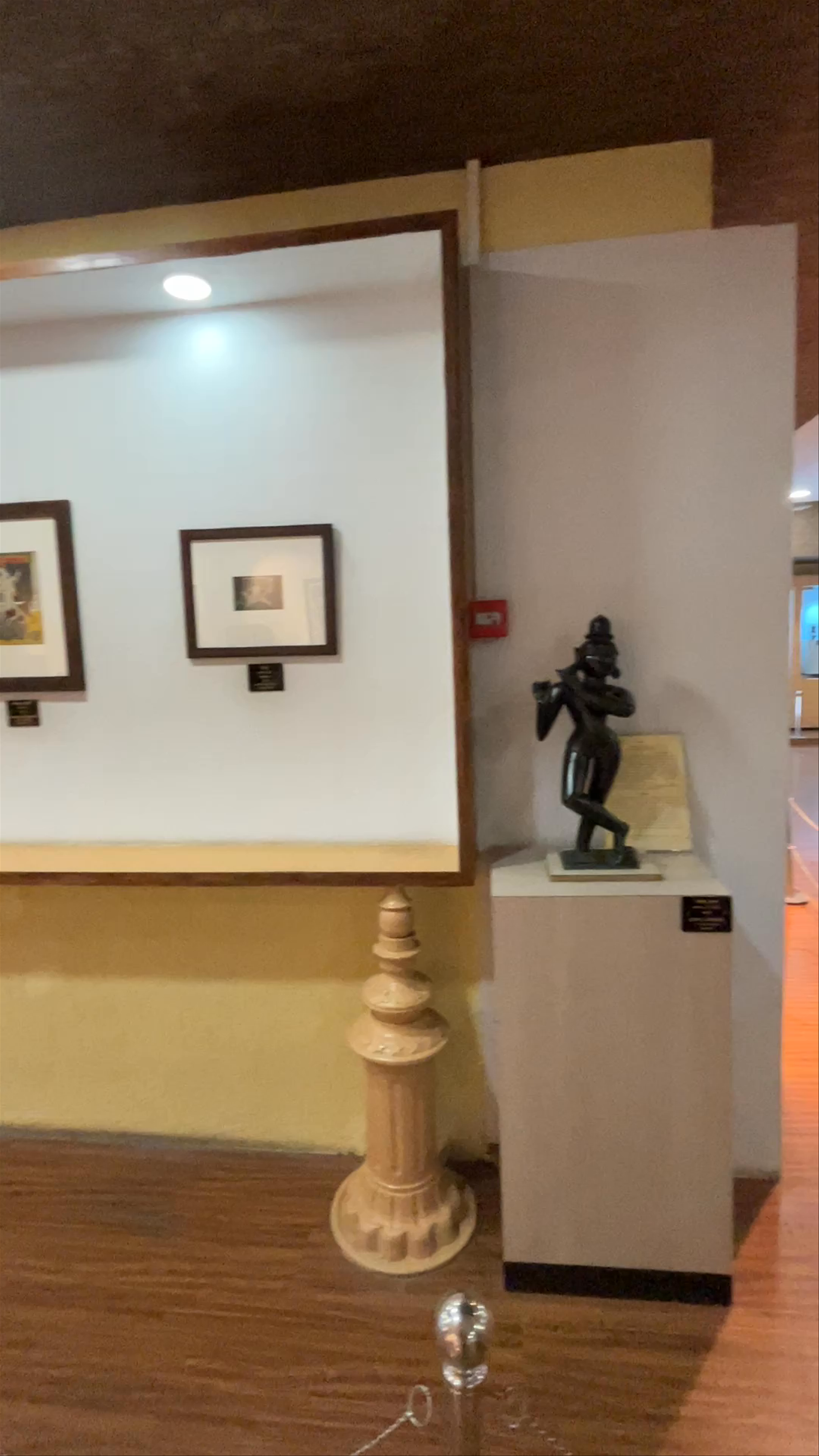 Triveni Museum