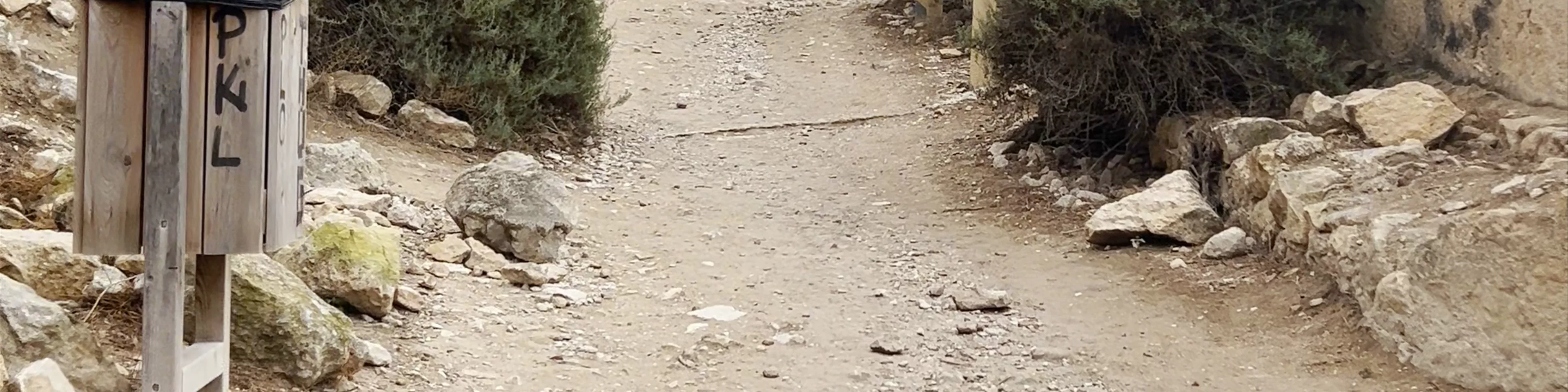 Parque de la Ereta