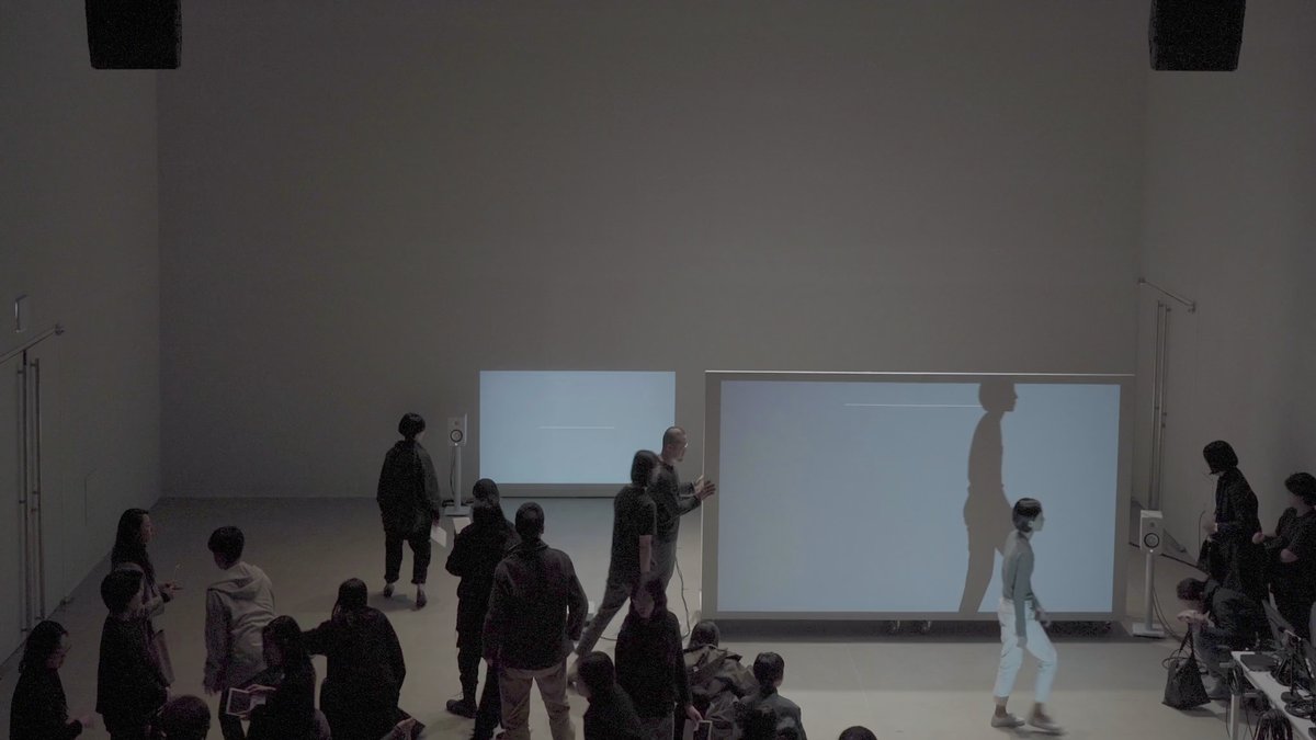 Min Oh – Invitee