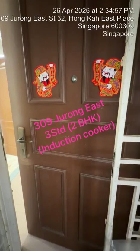 undefined of 720 sqft HDB for Rent in 309 Jurong East Street 32 - Project Photos 18