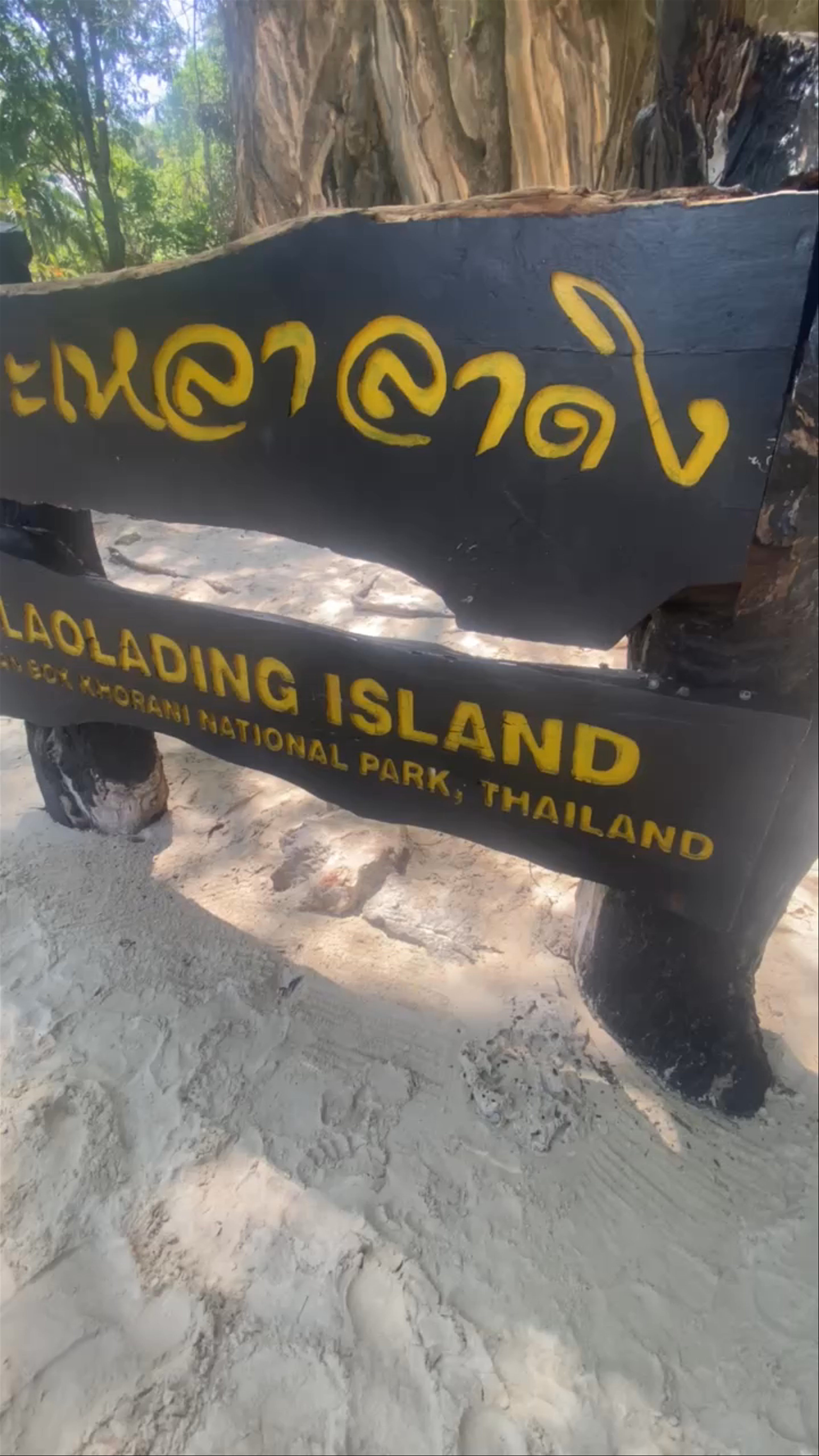 Koh Lao Lading