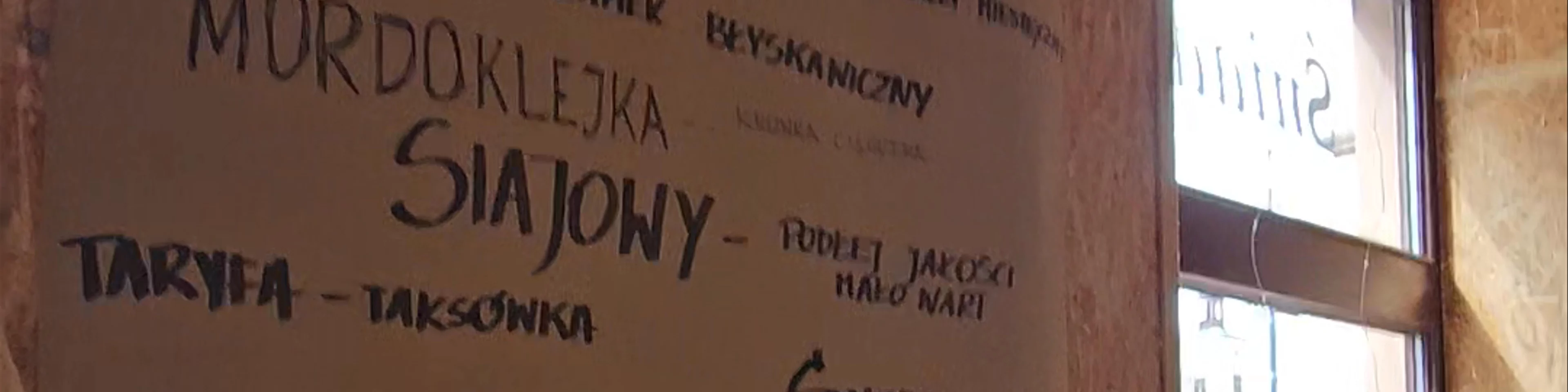 Placówka