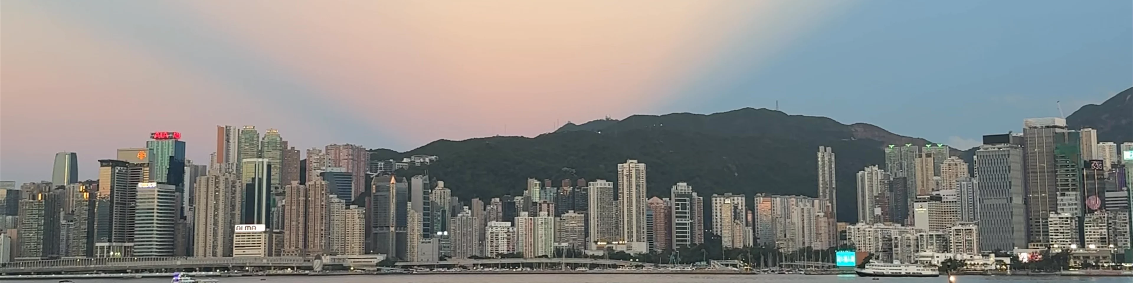Tsim Sha Tsui Promenade
