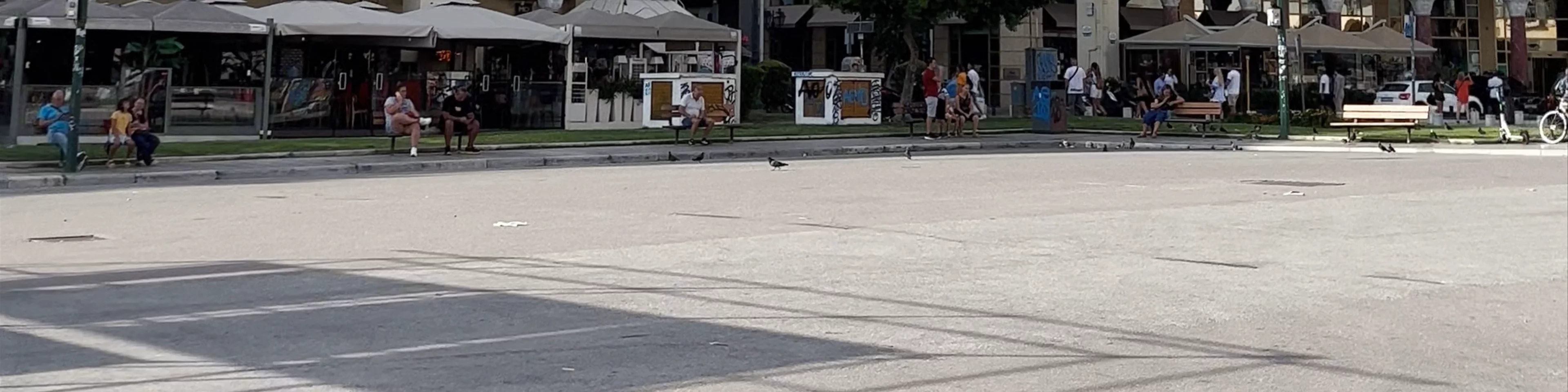Aristotelous Square