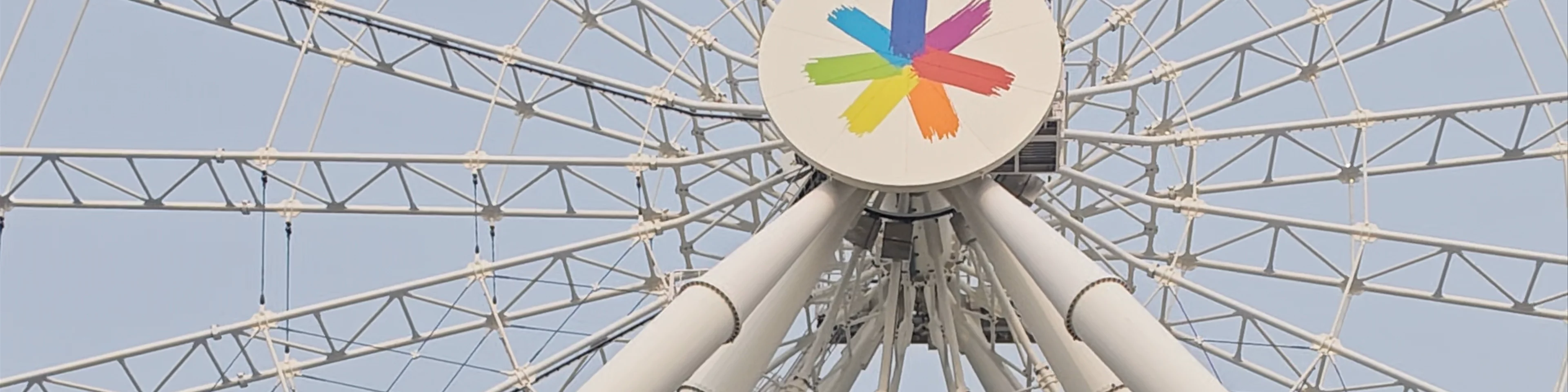 La Grande Roue de Montréal