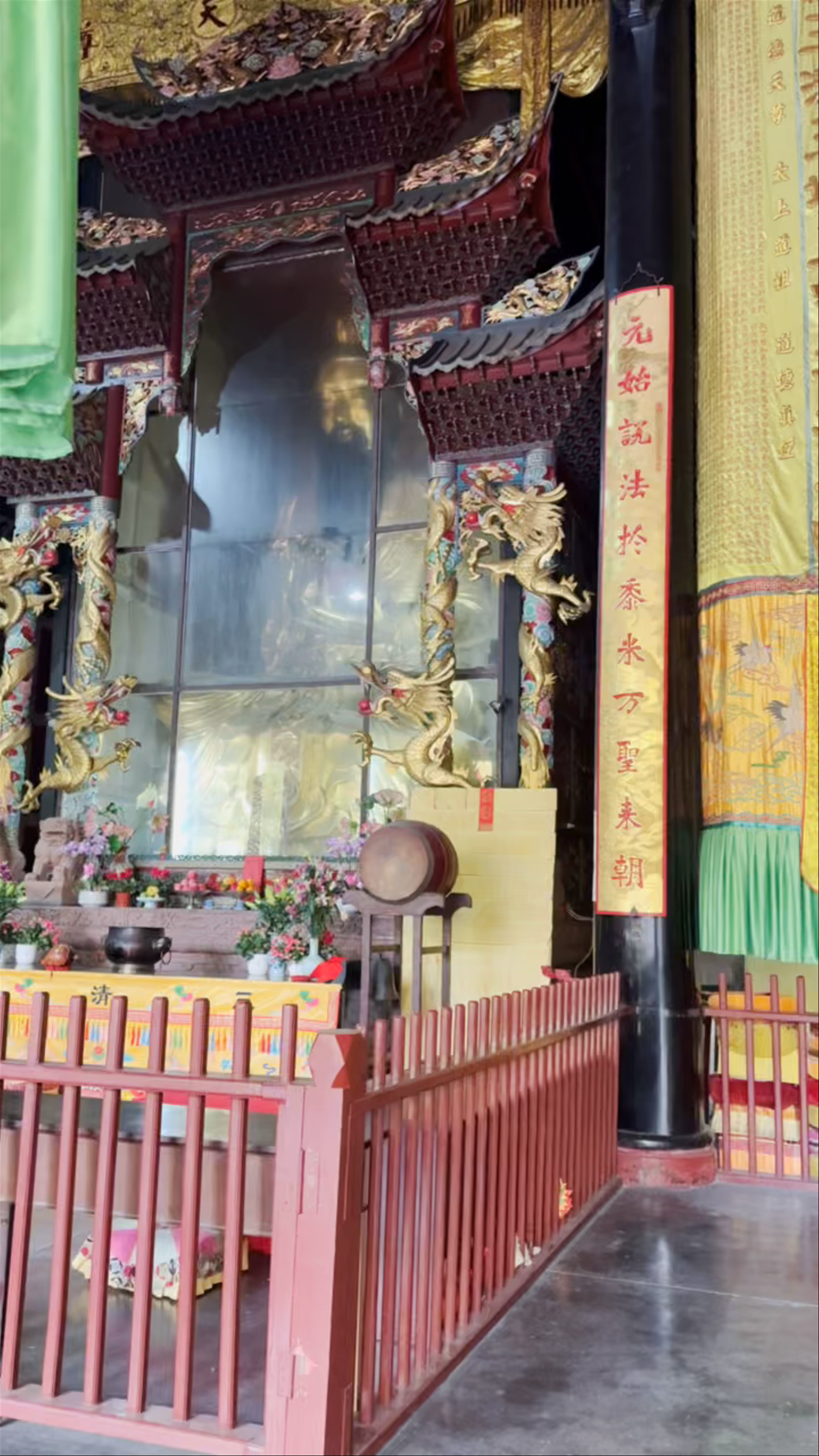 Sanyi Temple
