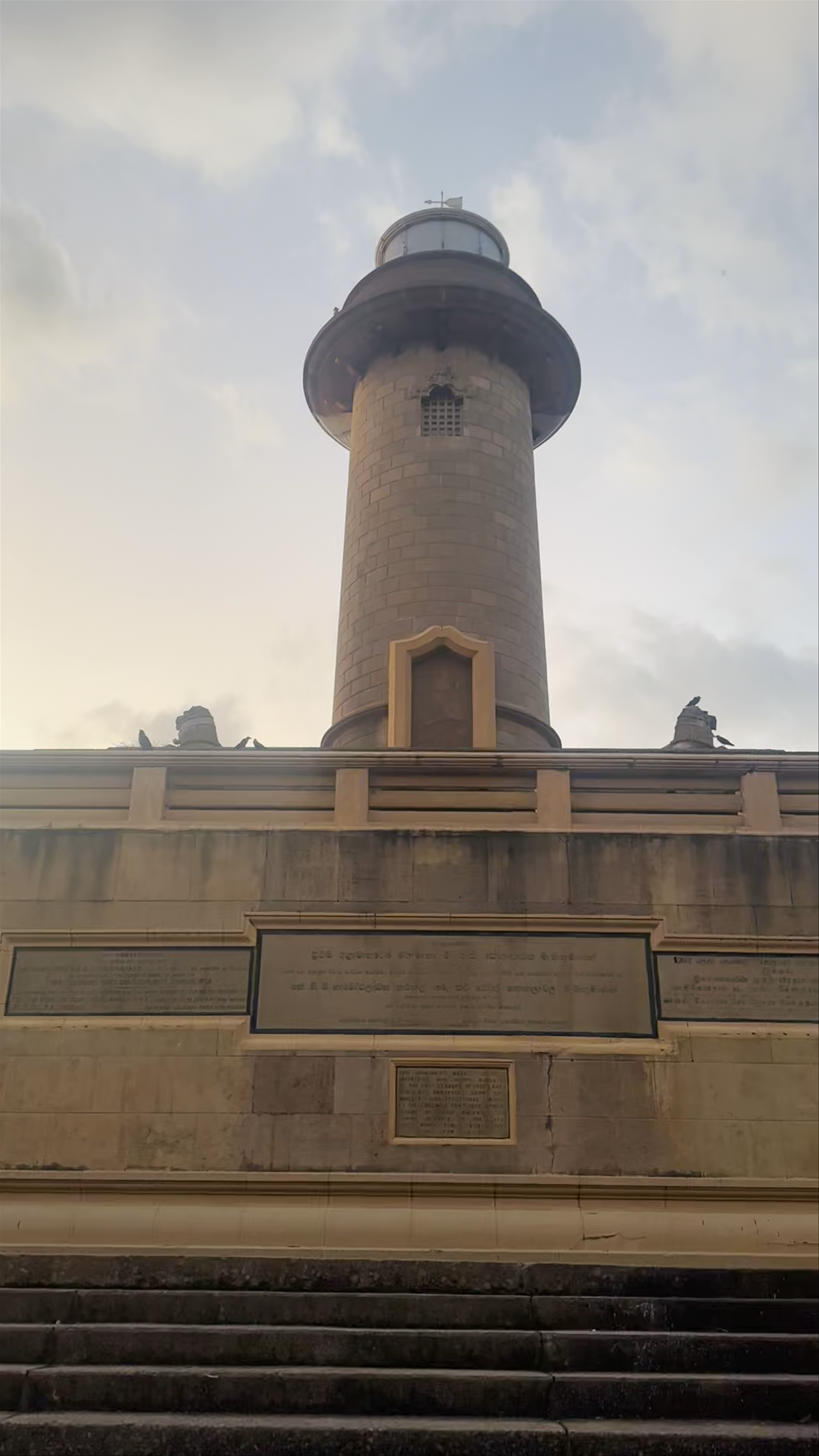 Colombo Galbokka Lighthouse at Dusk