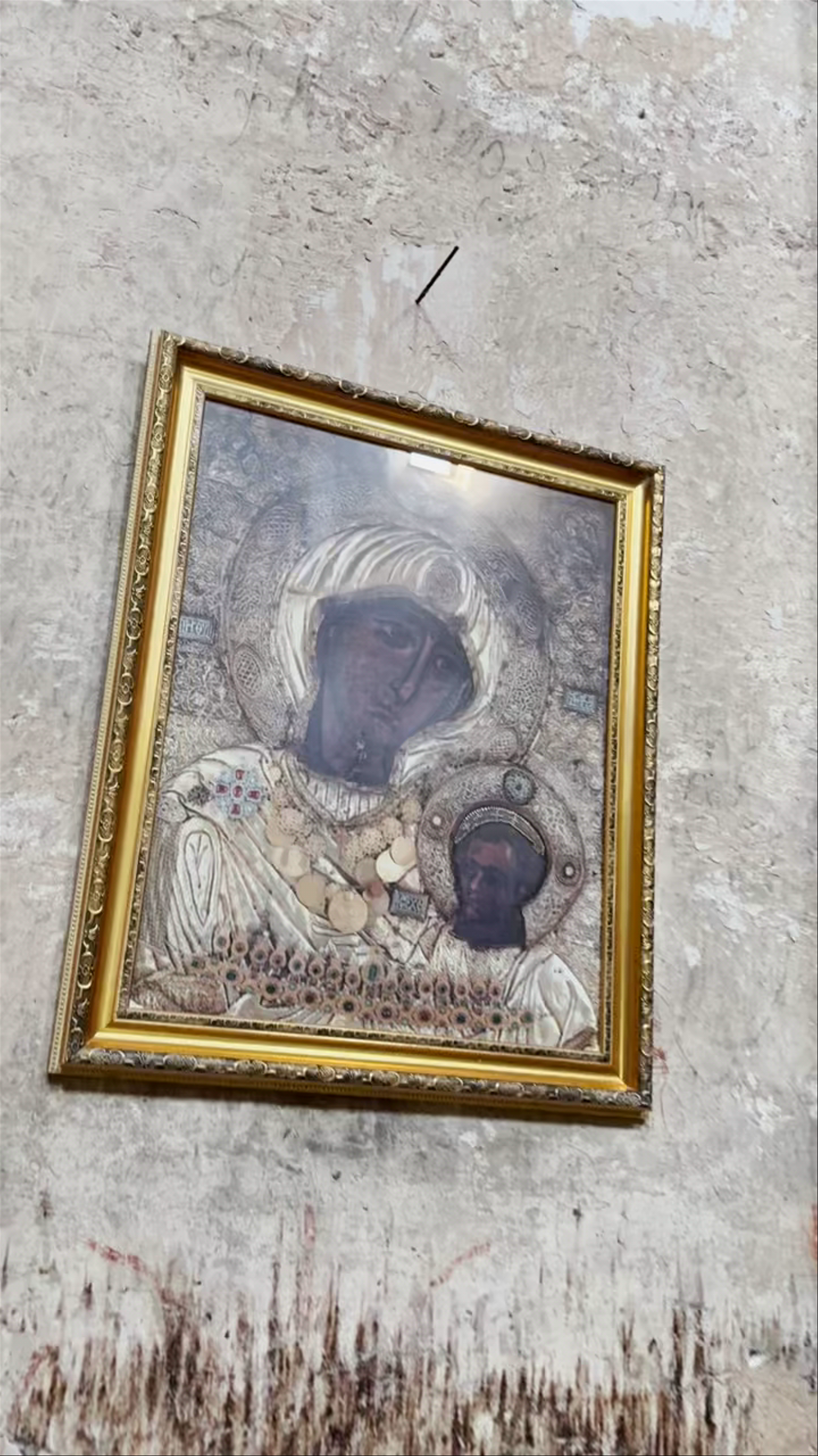 The Church of Prince