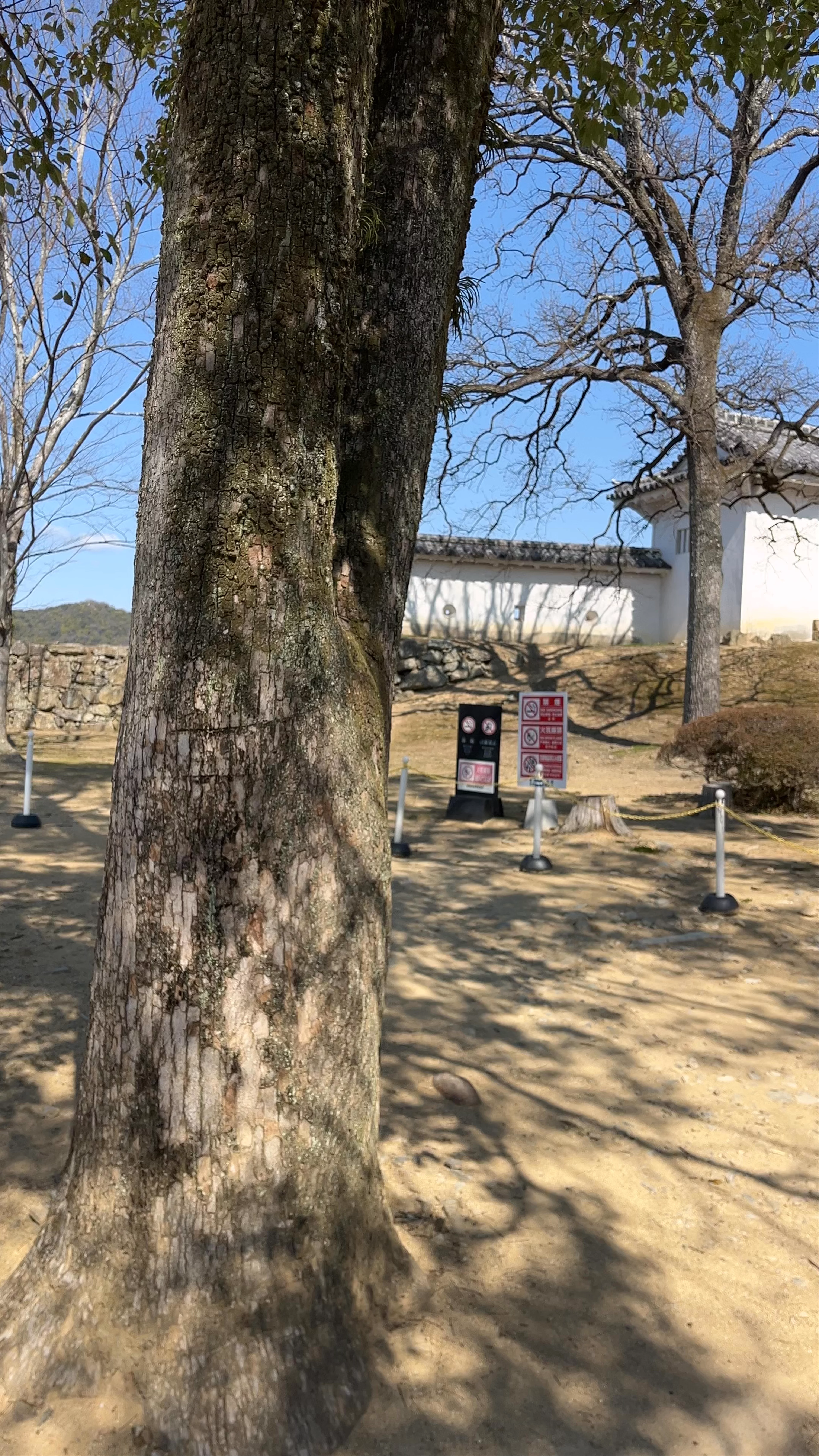 Himeji Castle Shogun Zaka Hill