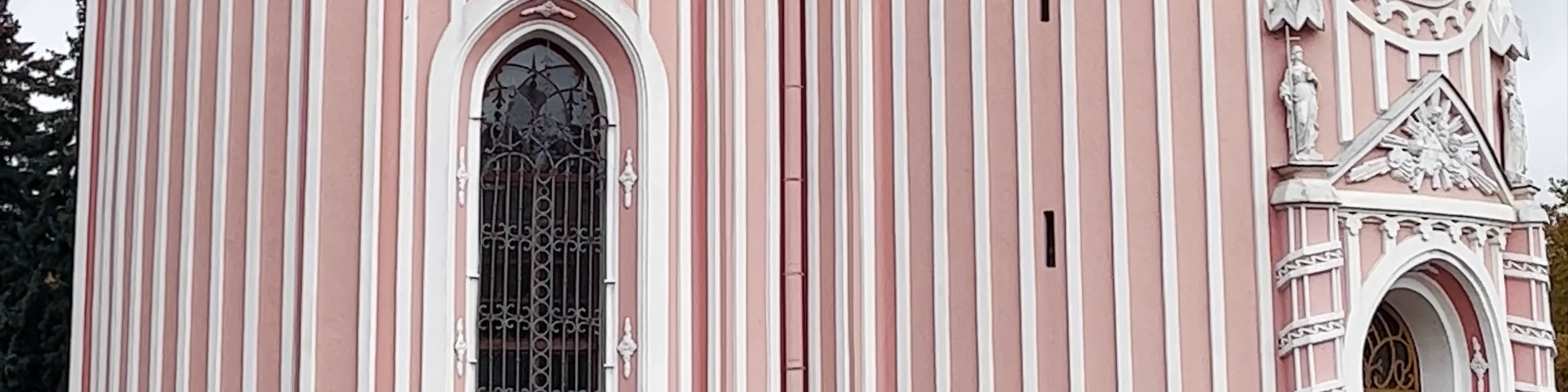 Chesme Church