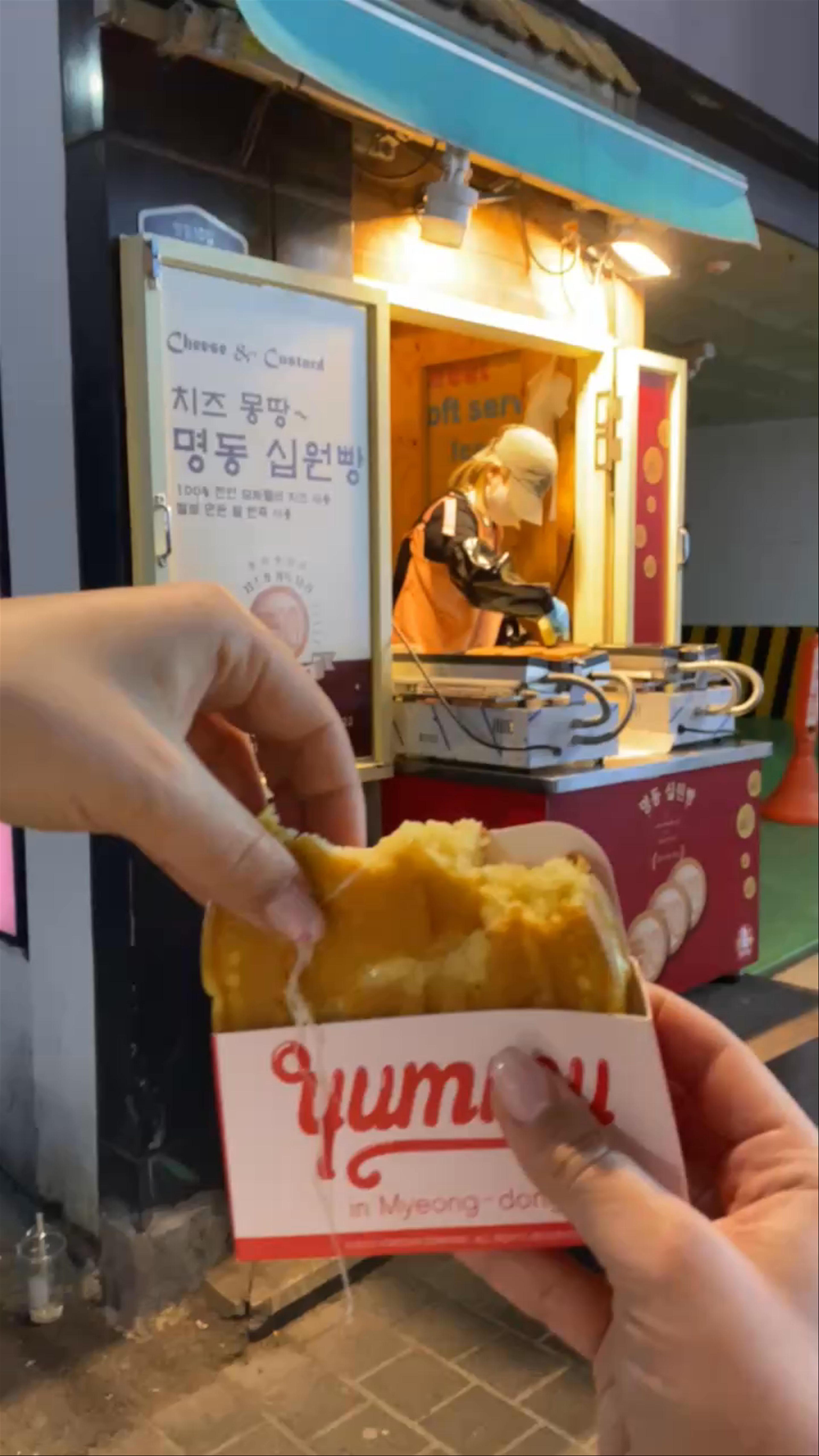 Tongin Traditional Market