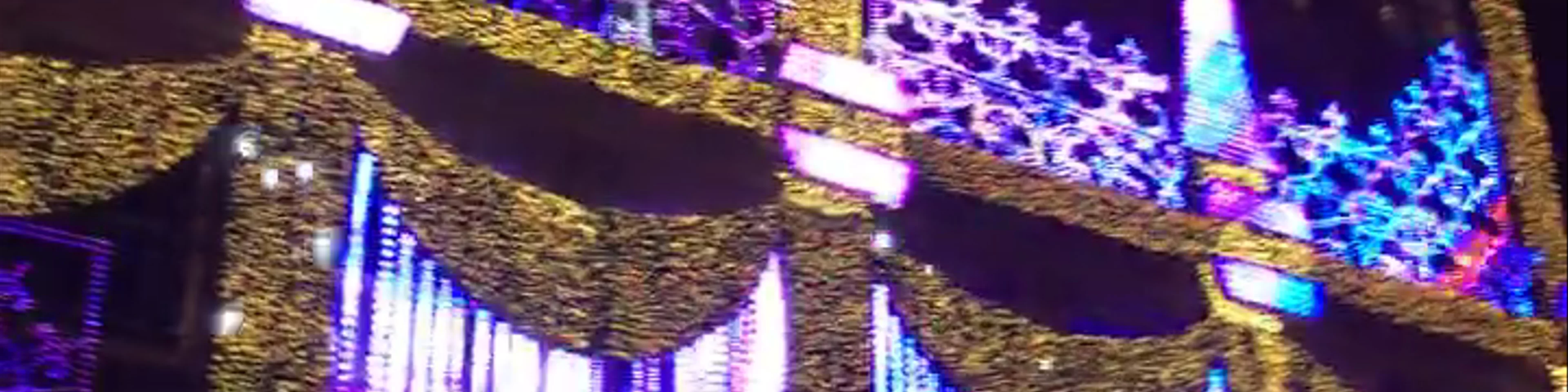 Saks 5th Avenue Light show