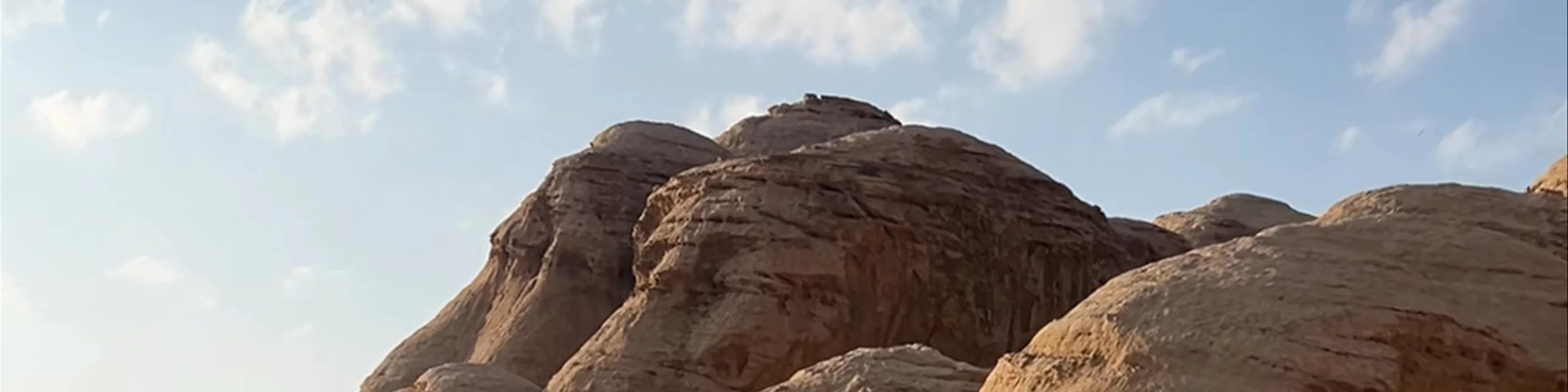 Al-Siq