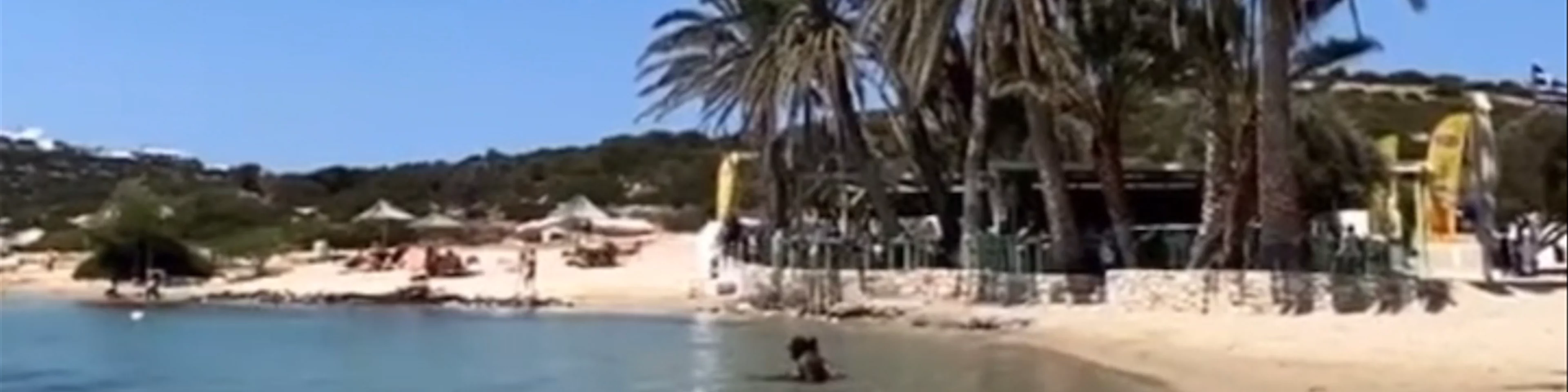 Αγία Ειρήνη