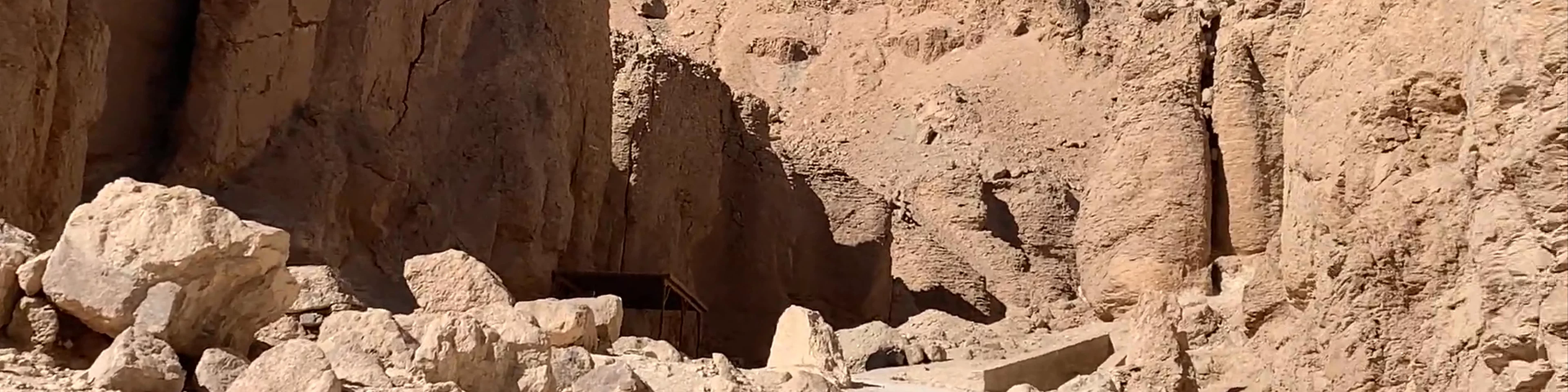 Tomb of Ay (WV 23)